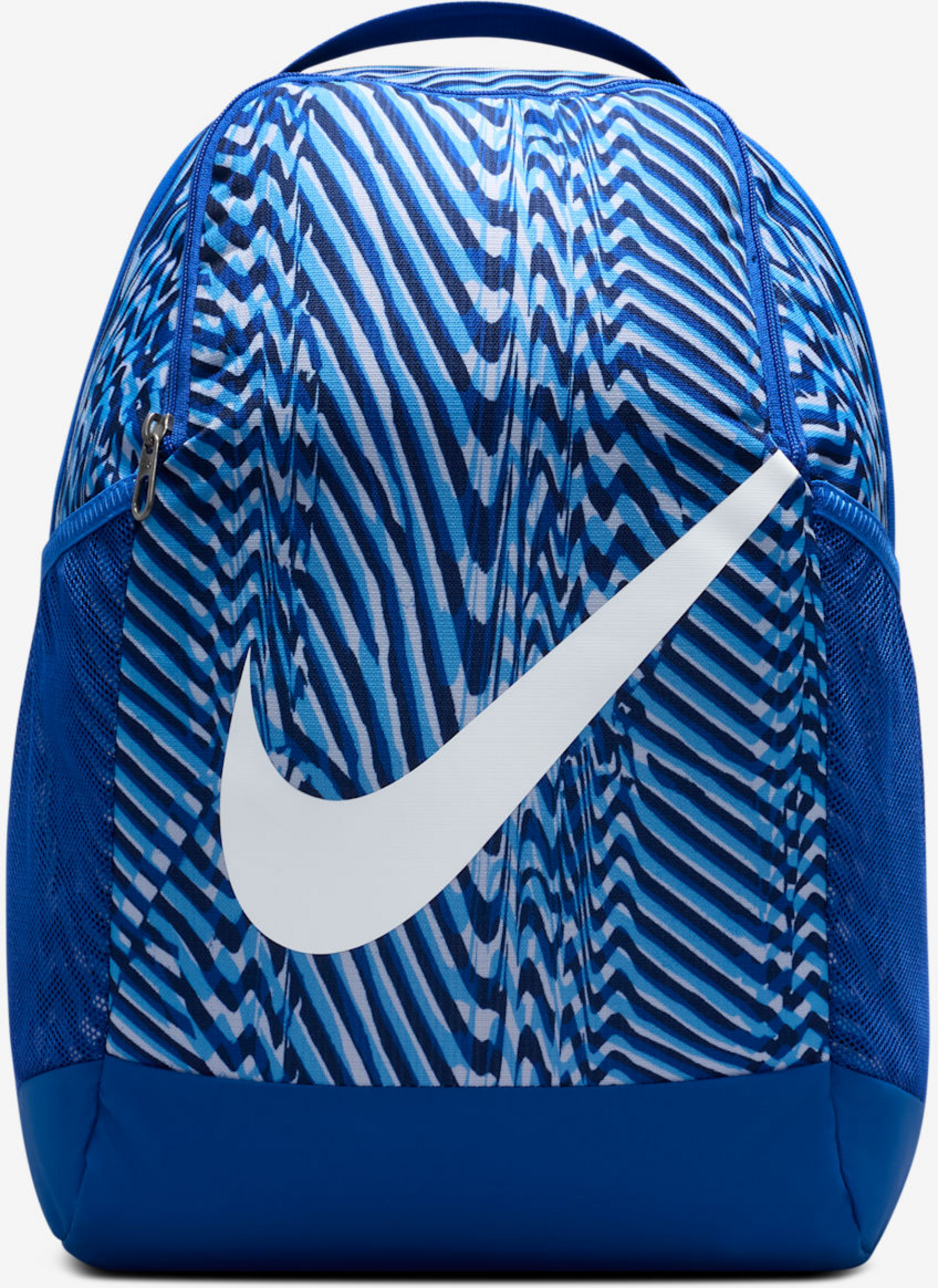 NIKE, Kids' Backpack (18l) Brasilia
