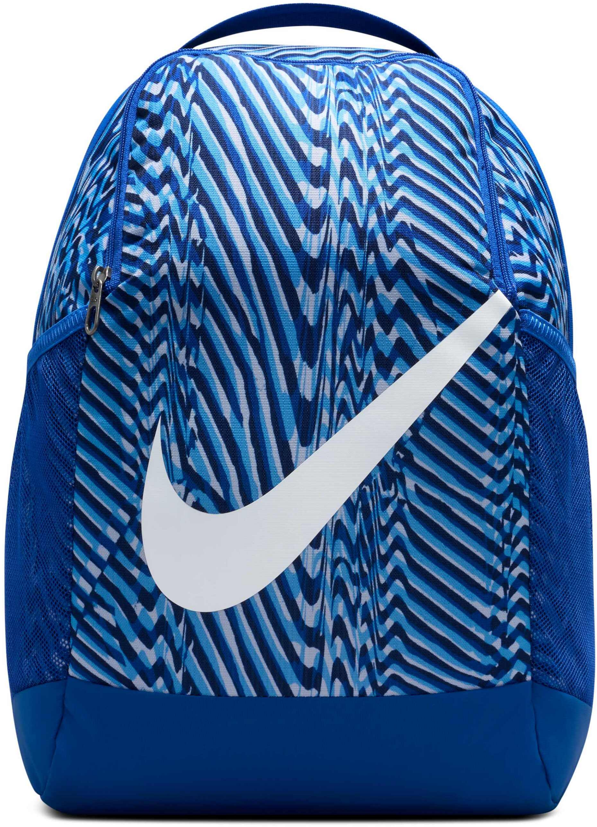 NIKE, Kids' Backpack (18l) Brasilia