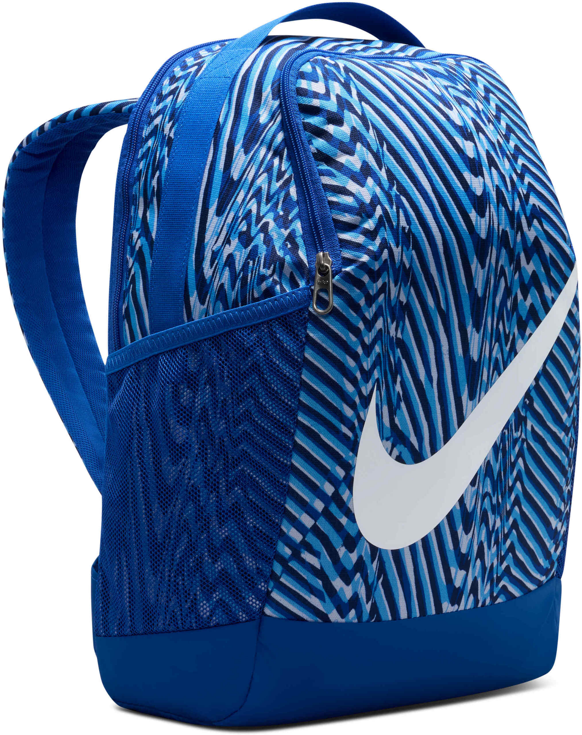 NIKE, Kids' Backpack (18l) Brasilia