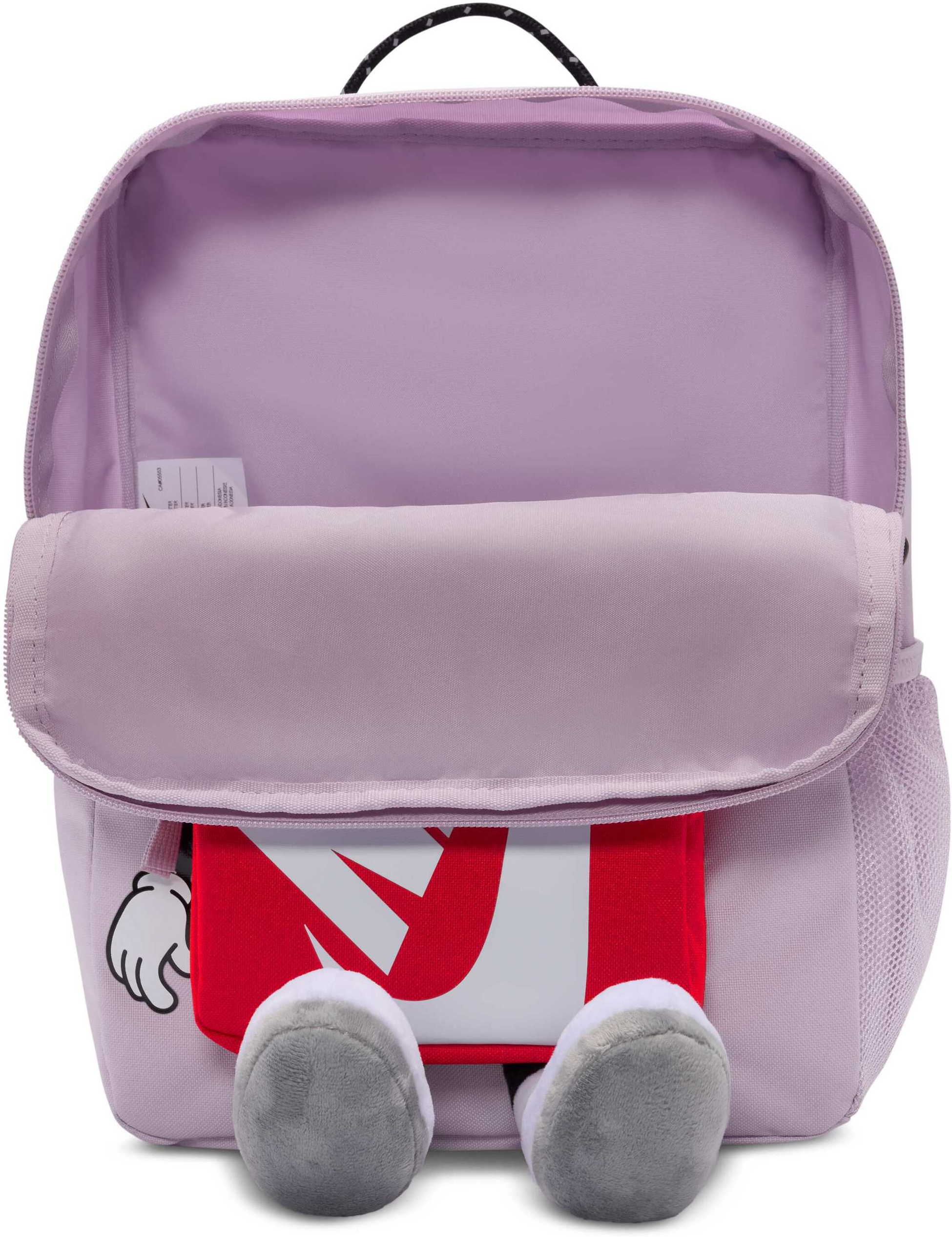 NIKE, Kids' Backpack Nike