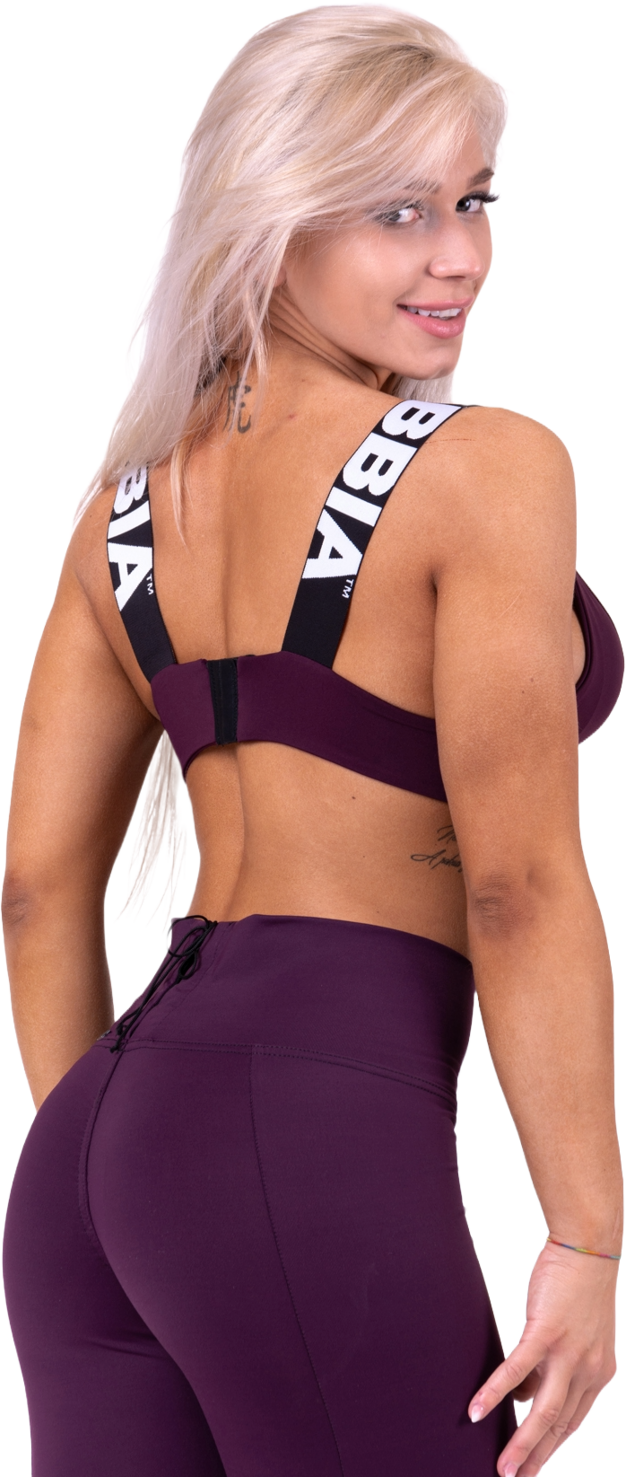 NEBBIA, Lace-up Sport Bra