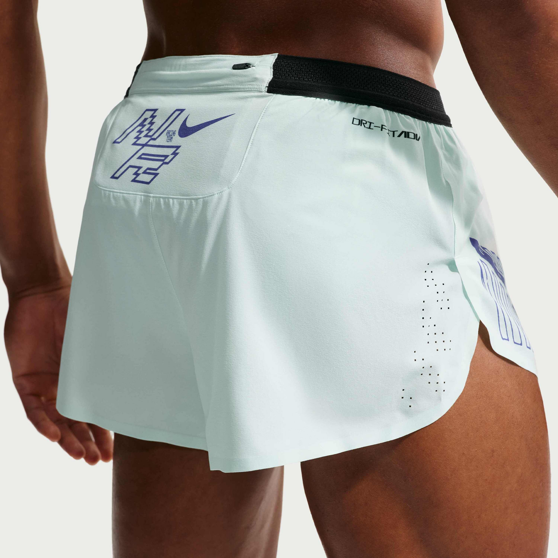 NIKE, Men's Dri-fit Adv 5cm (approx.) Brief-lined Running Shorts Aeroswift