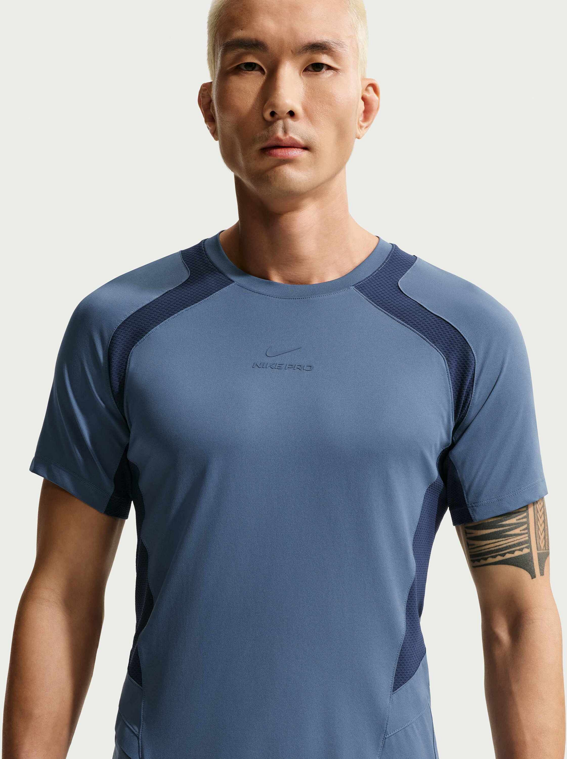 NIKE, Men's Dri-fit Adv Short-sleeve Top Pro Training