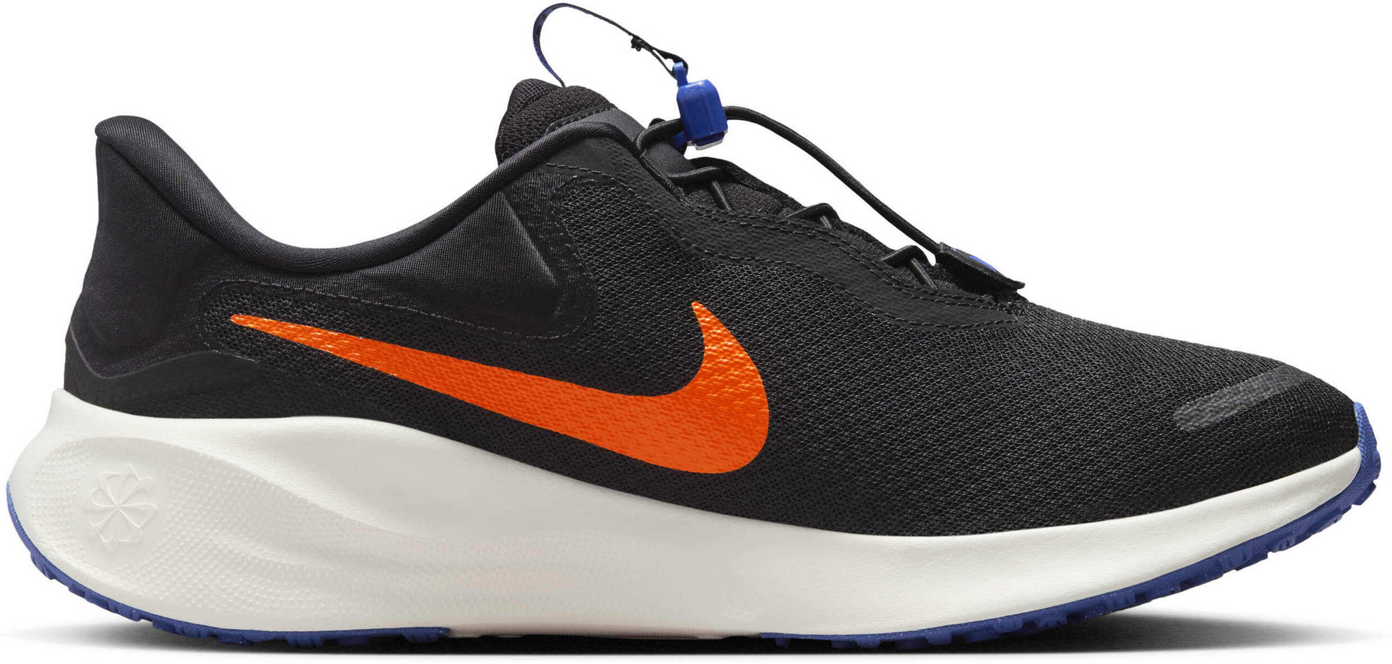 NIKE, Men's Road Running Shoes Revolution 7 Easyon