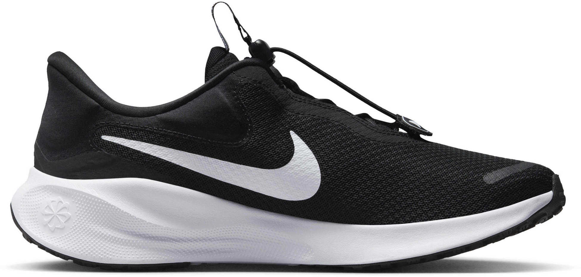 NIKE, Men's Road Running Shoes Revolution 7 Easyon