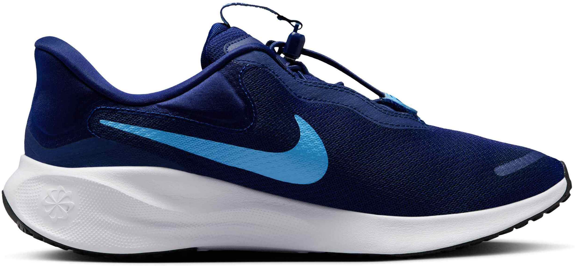 NIKE, Men's Road Running Shoes Revolution 7 Easyon