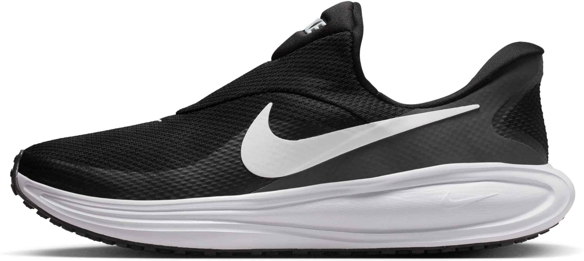 NIKE, Men's Road Running Shoes Revolution 8 Easyon