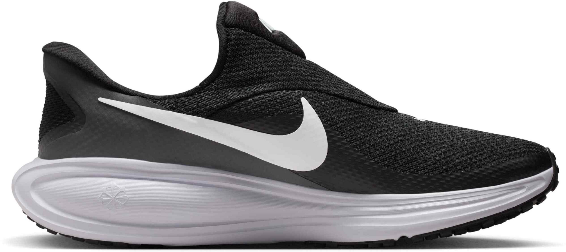 NIKE, Men's Road Running Shoes Revolution 8 Easyon