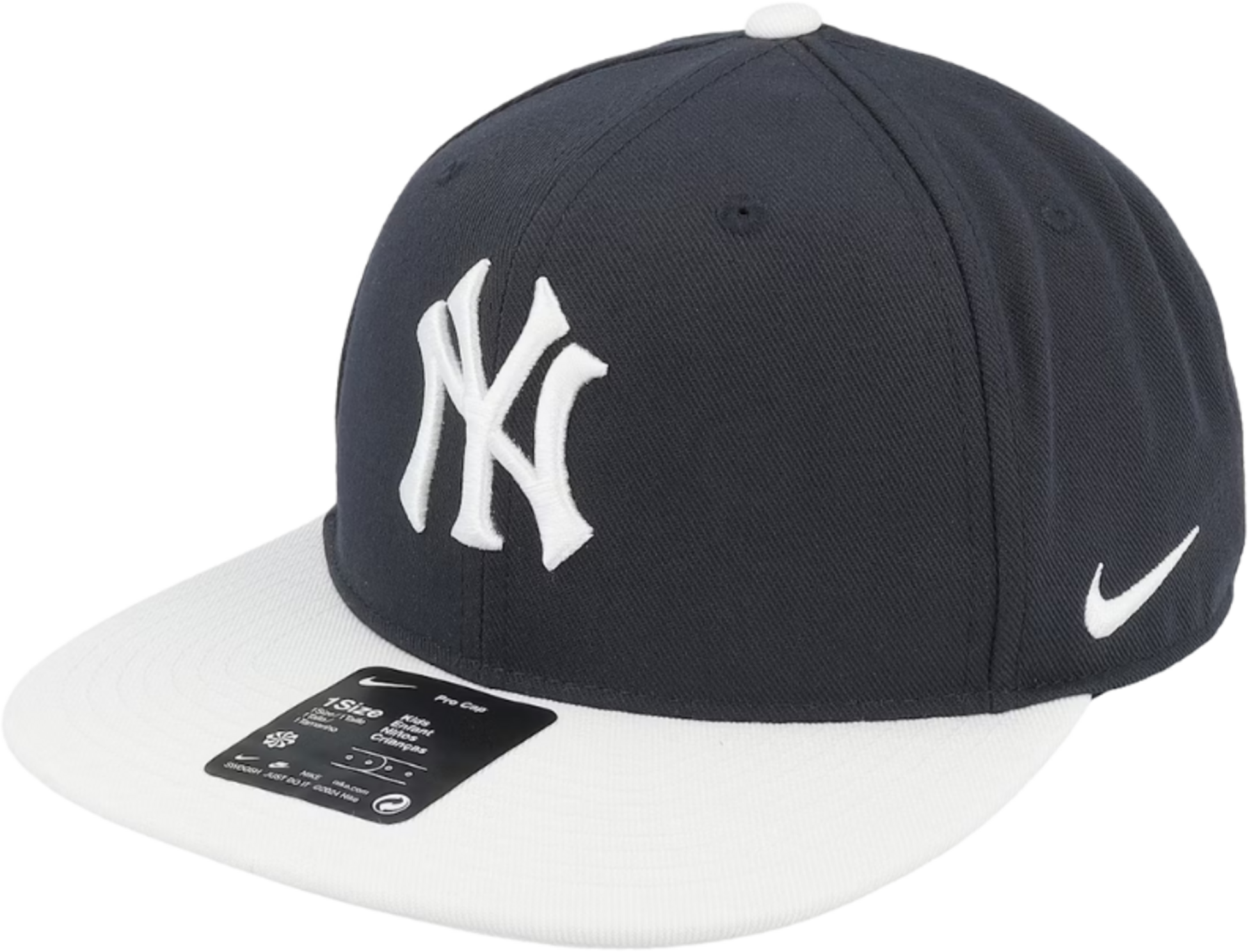 NIKE, New York Yankees Youth