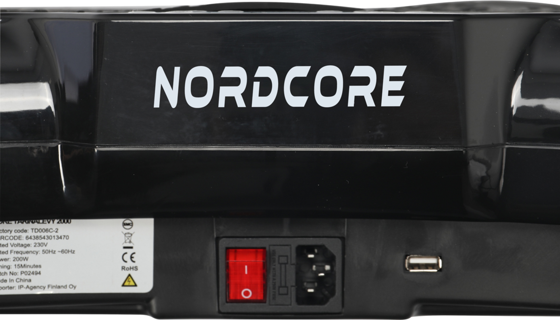 NORDCORE, Nordcore Vibration Plate 2000