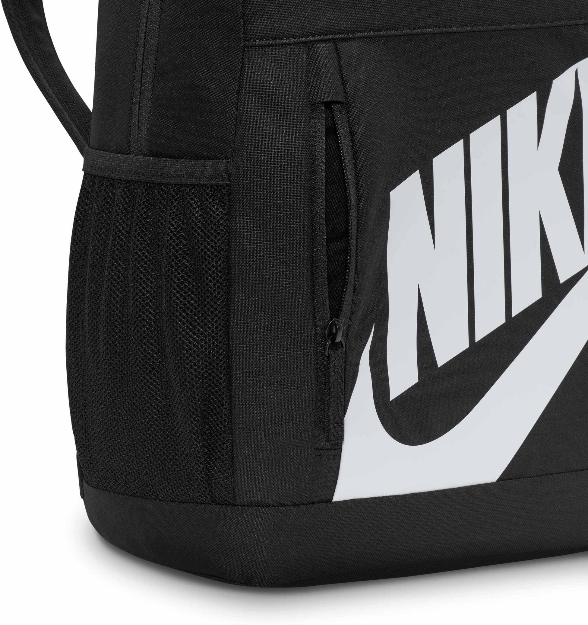 NIKE, Older Kids' Backpack (20l) Nike