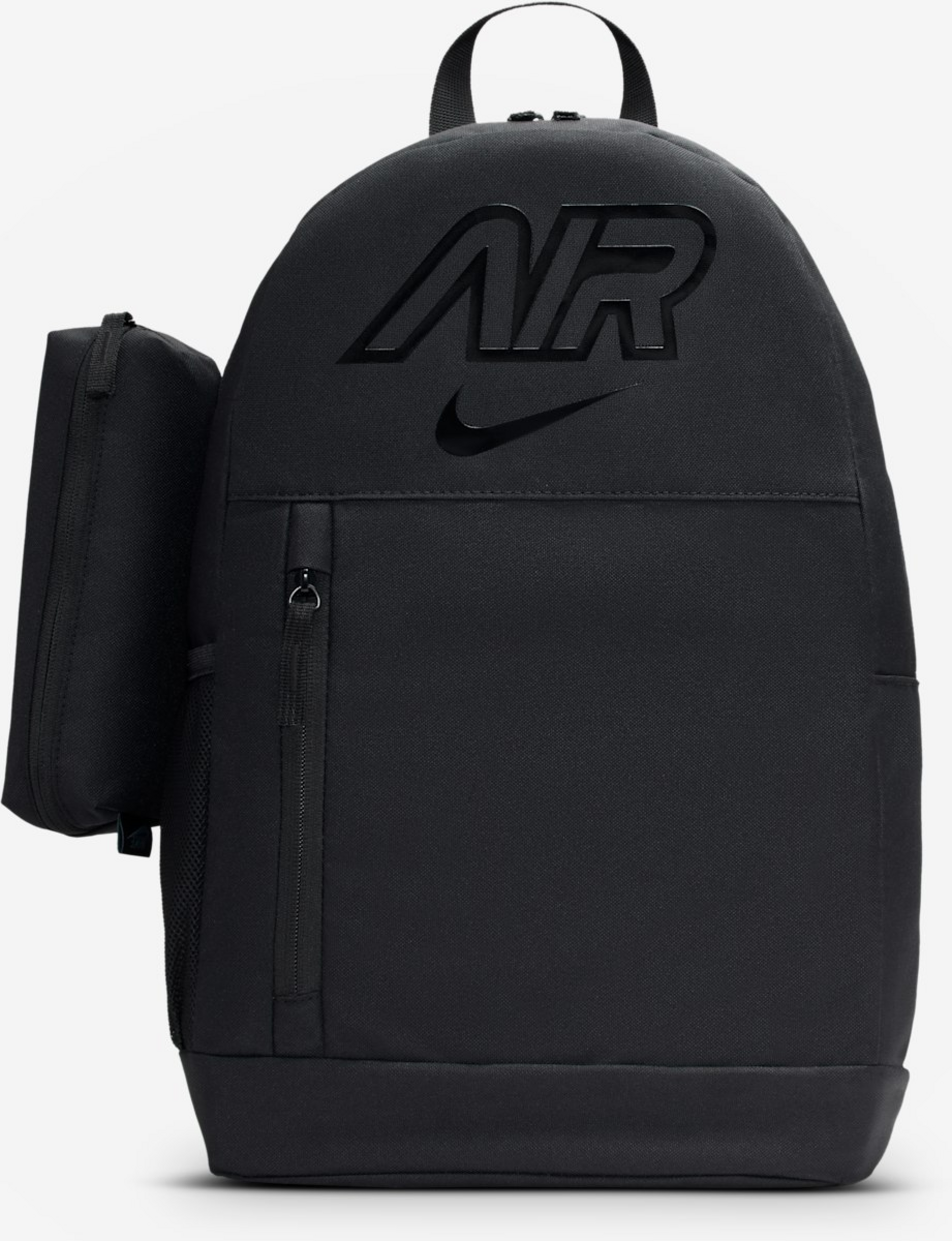 NIKE, Older Kids' Backpack (20l) Nike