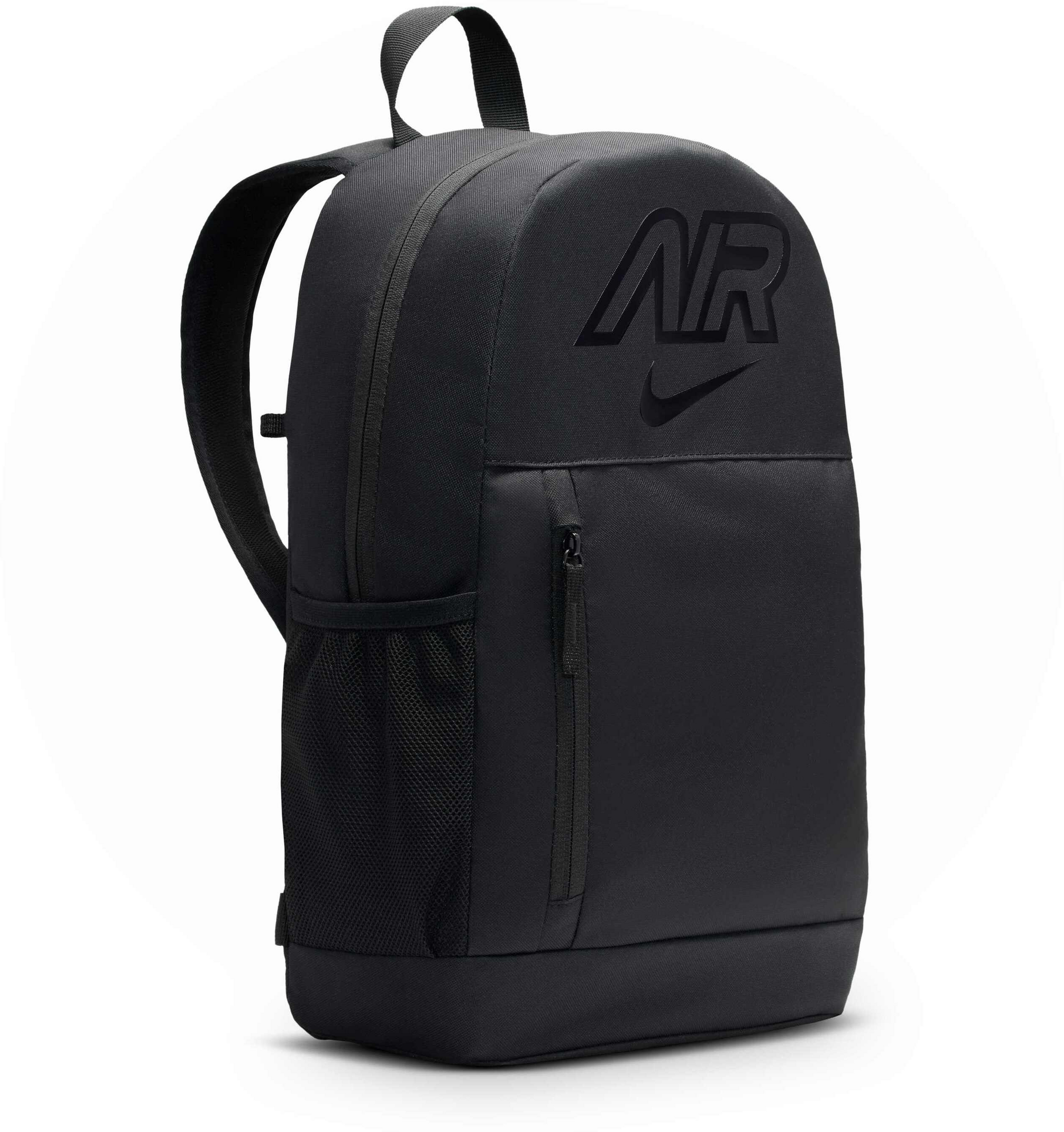 NIKE, Older Kids' Backpack (20l) Nike