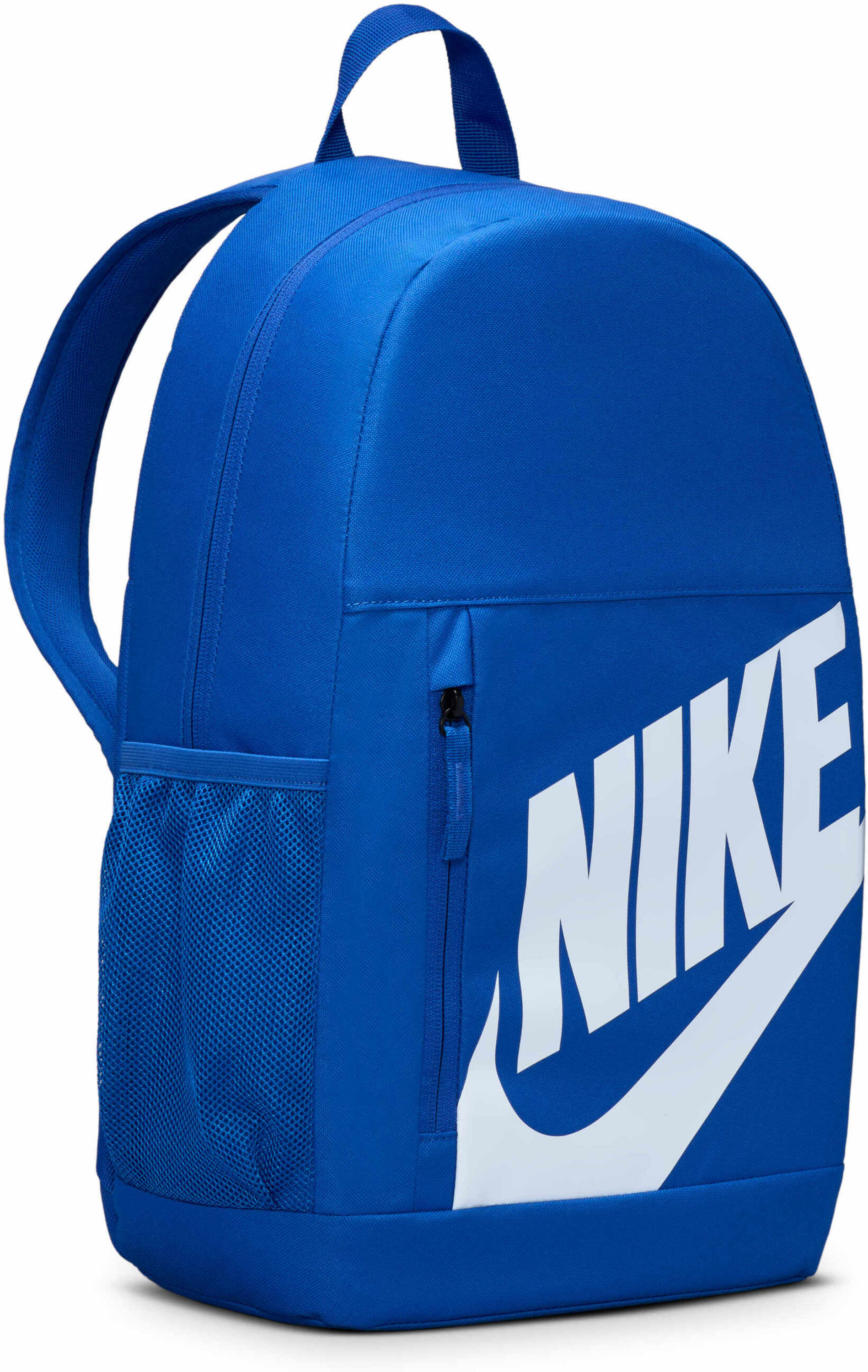NIKE, Older Kids' Backpack (20l) Nike
