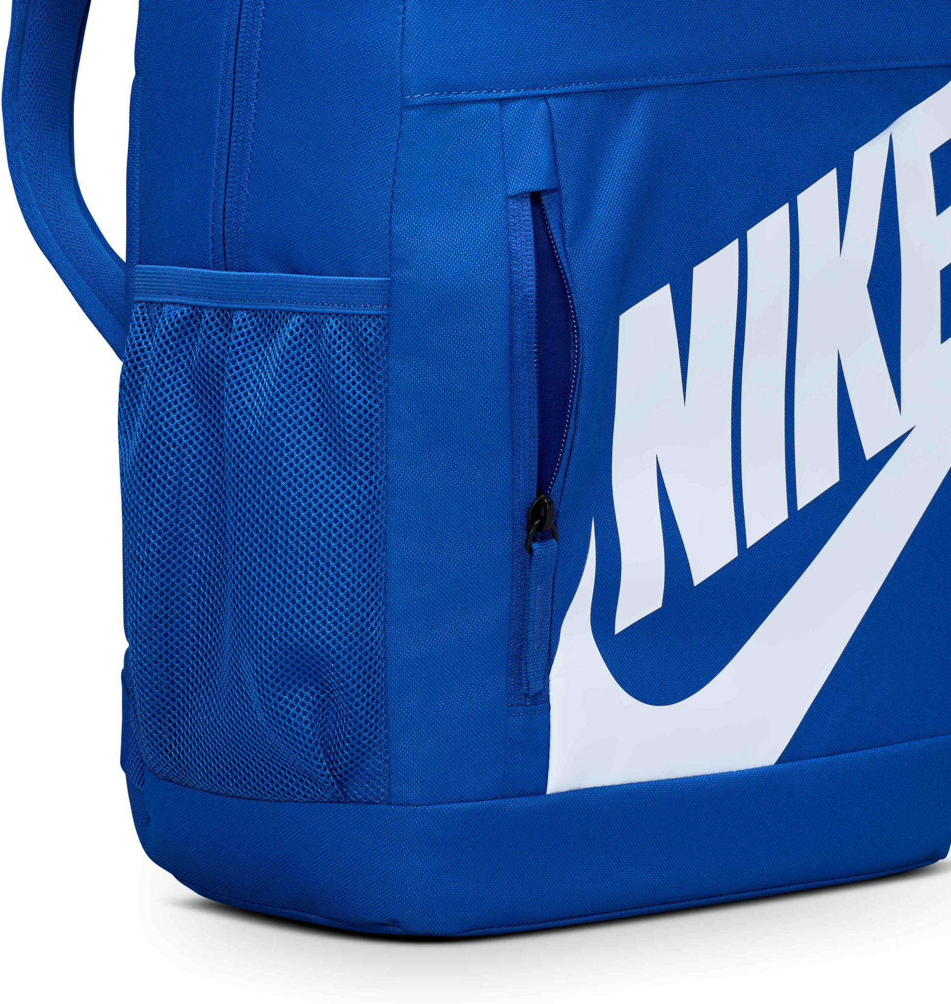 NIKE, Older Kids' Backpack (20l) Nike