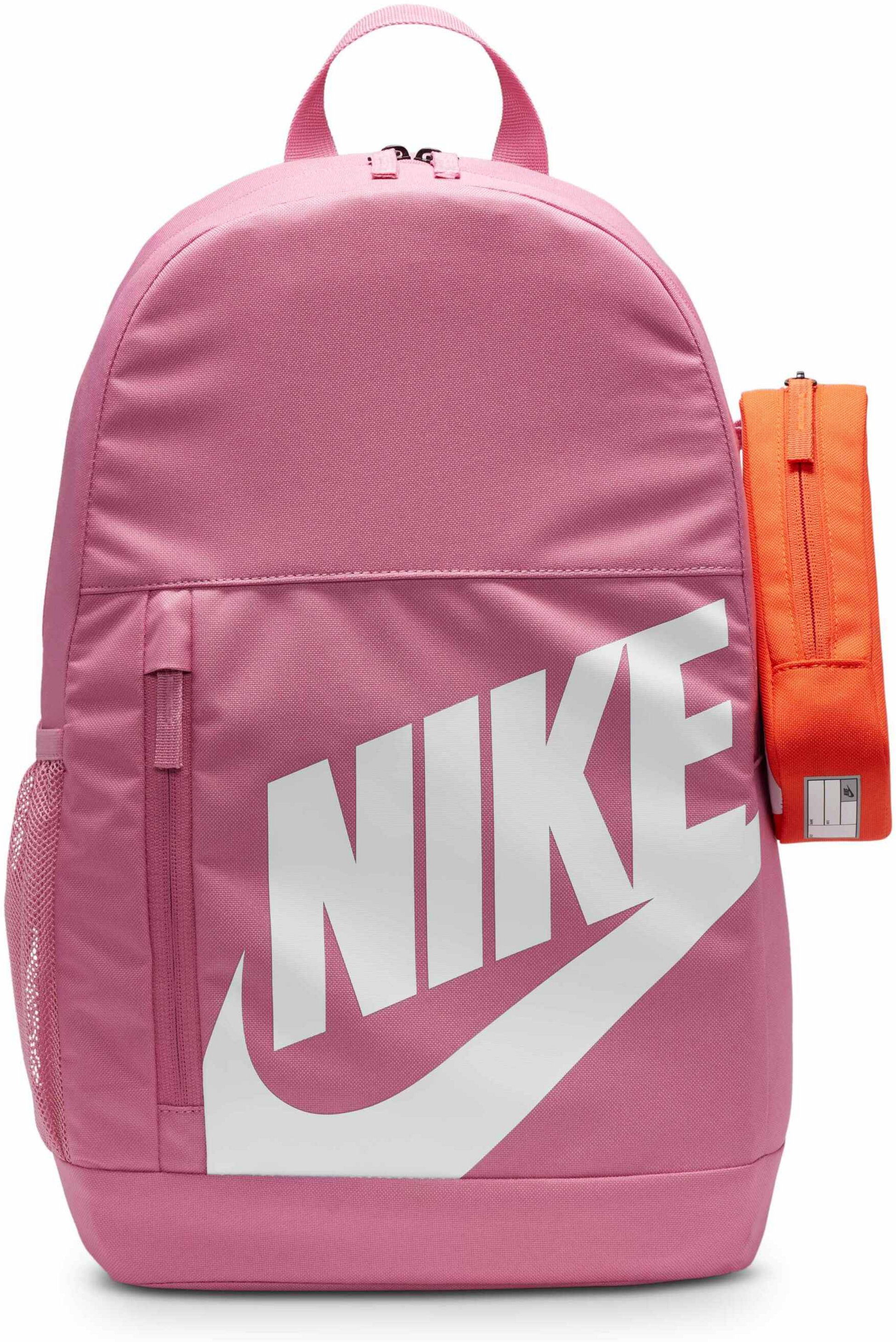 NIKE, Older Kids' Backpack (20l) Nike