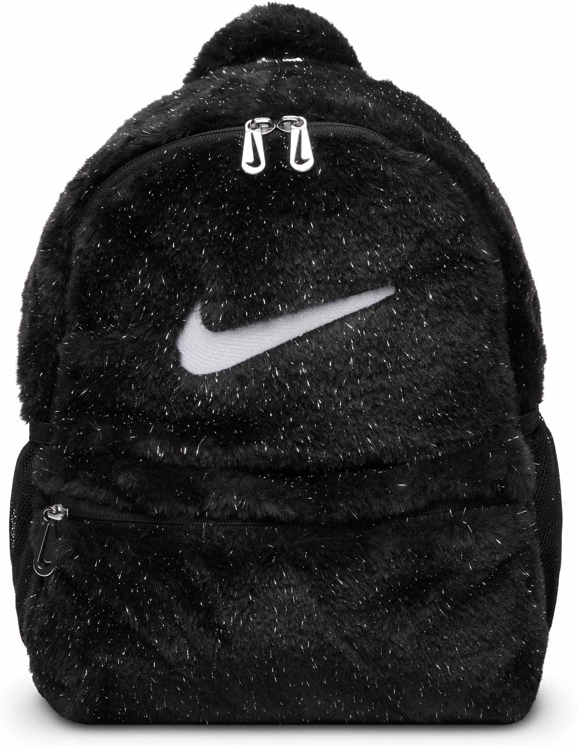 NIKE, Older Kids' Faux Fur Backpack (11l) Nike