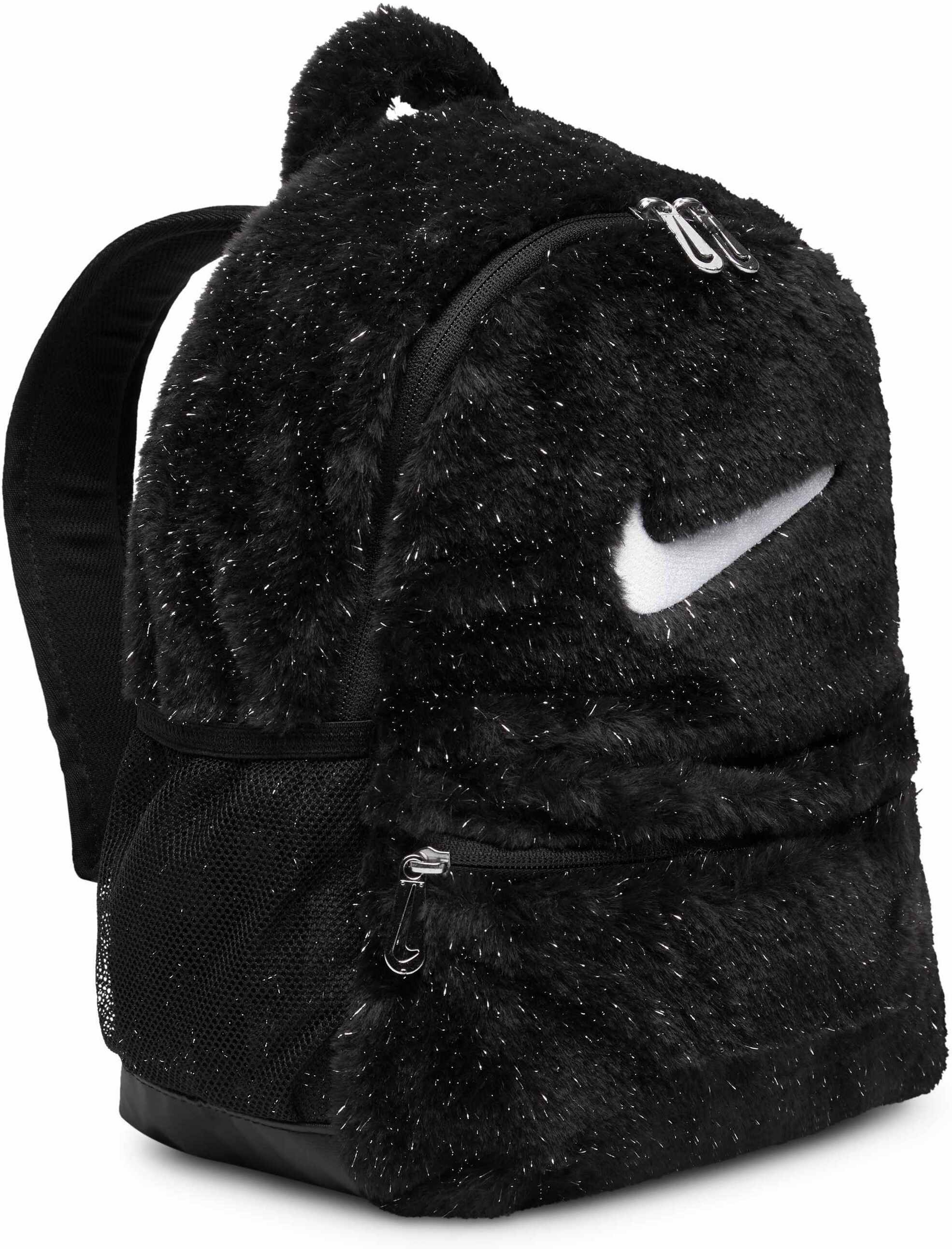 NIKE, Older Kids' Faux Fur Backpack (11l) Nike