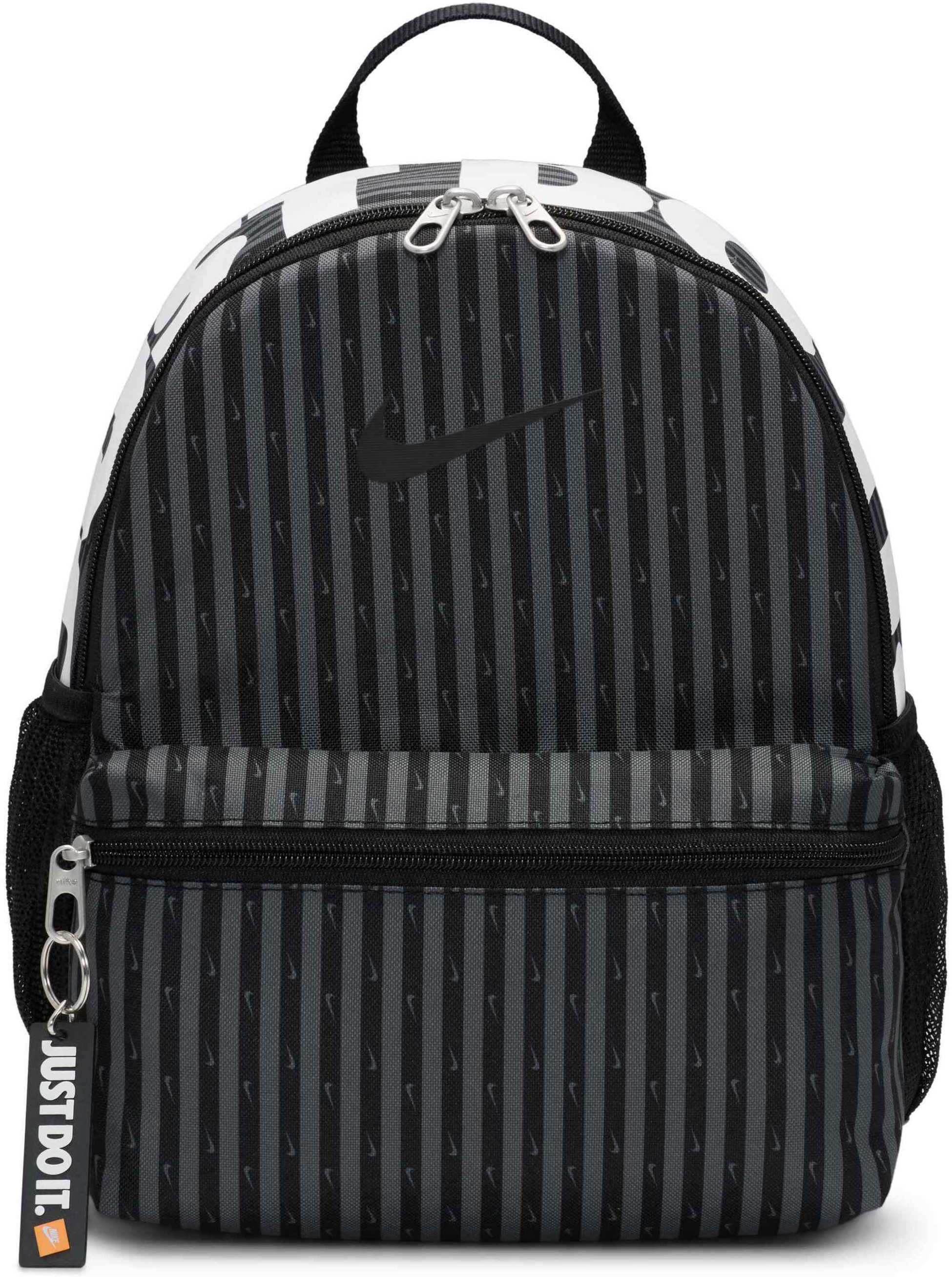 NIKE, Older Kids' Mini Backpack (11l) Brasilia Jdi