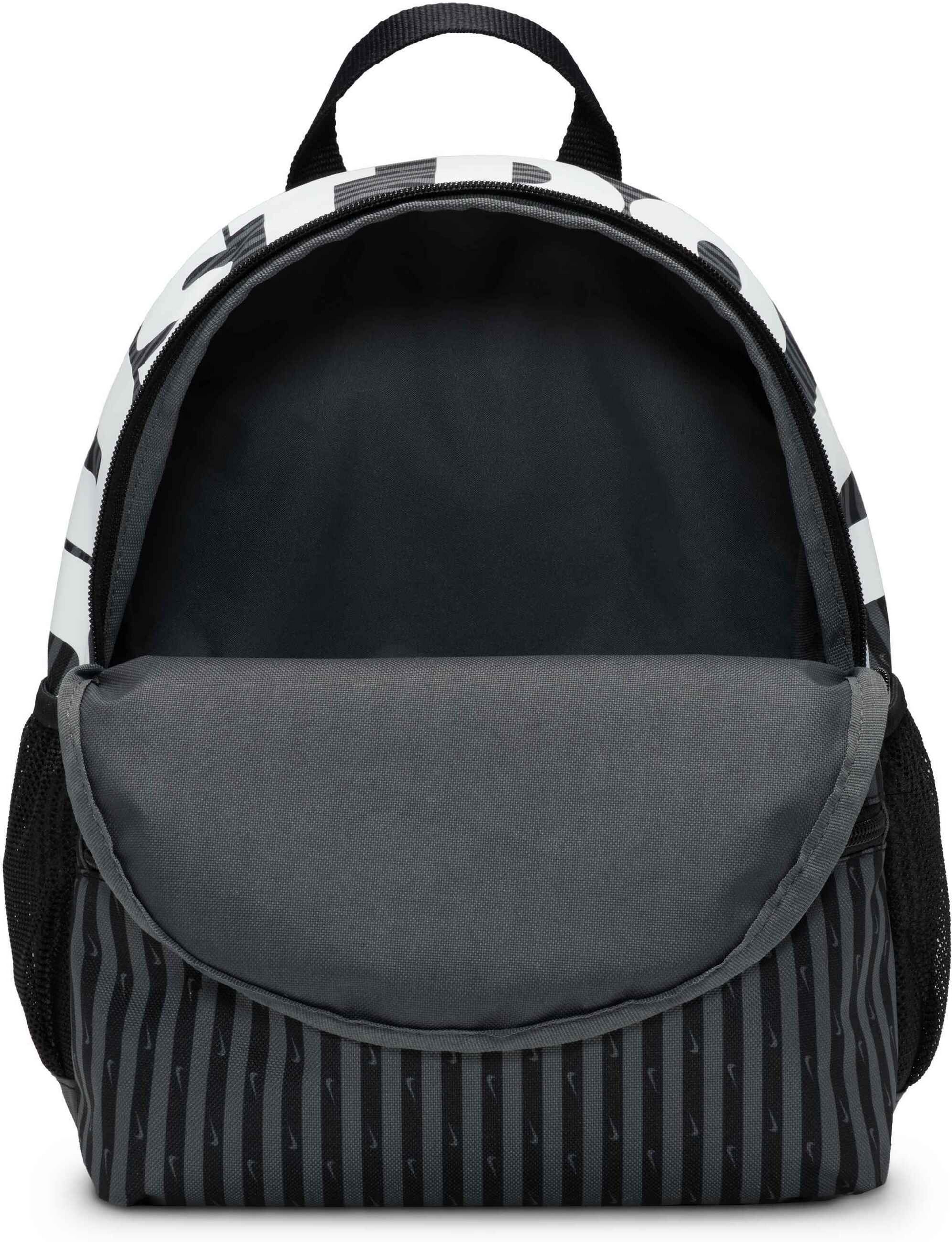 NIKE, Older Kids' Mini Backpack (11l) Brasilia Jdi