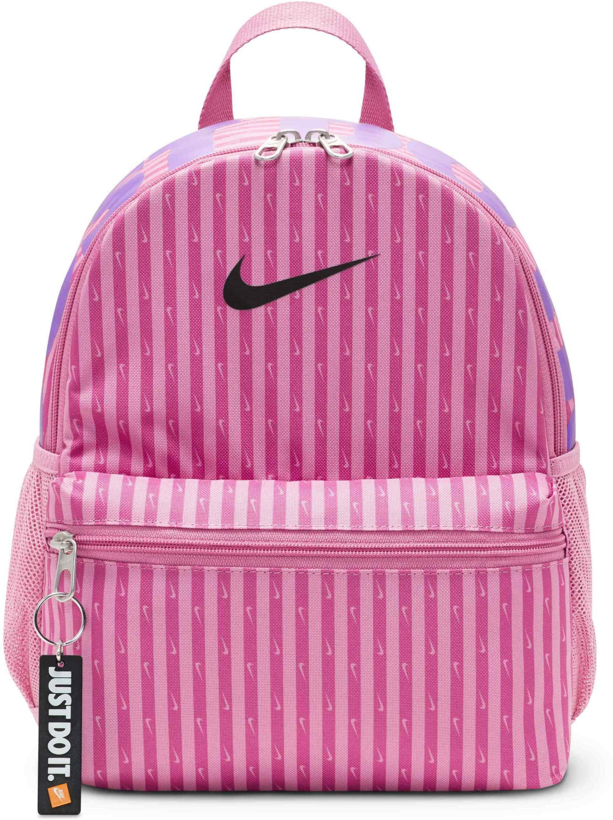 NIKE, Older Kids' Mini Backpack (11l) Brasilia Jdi