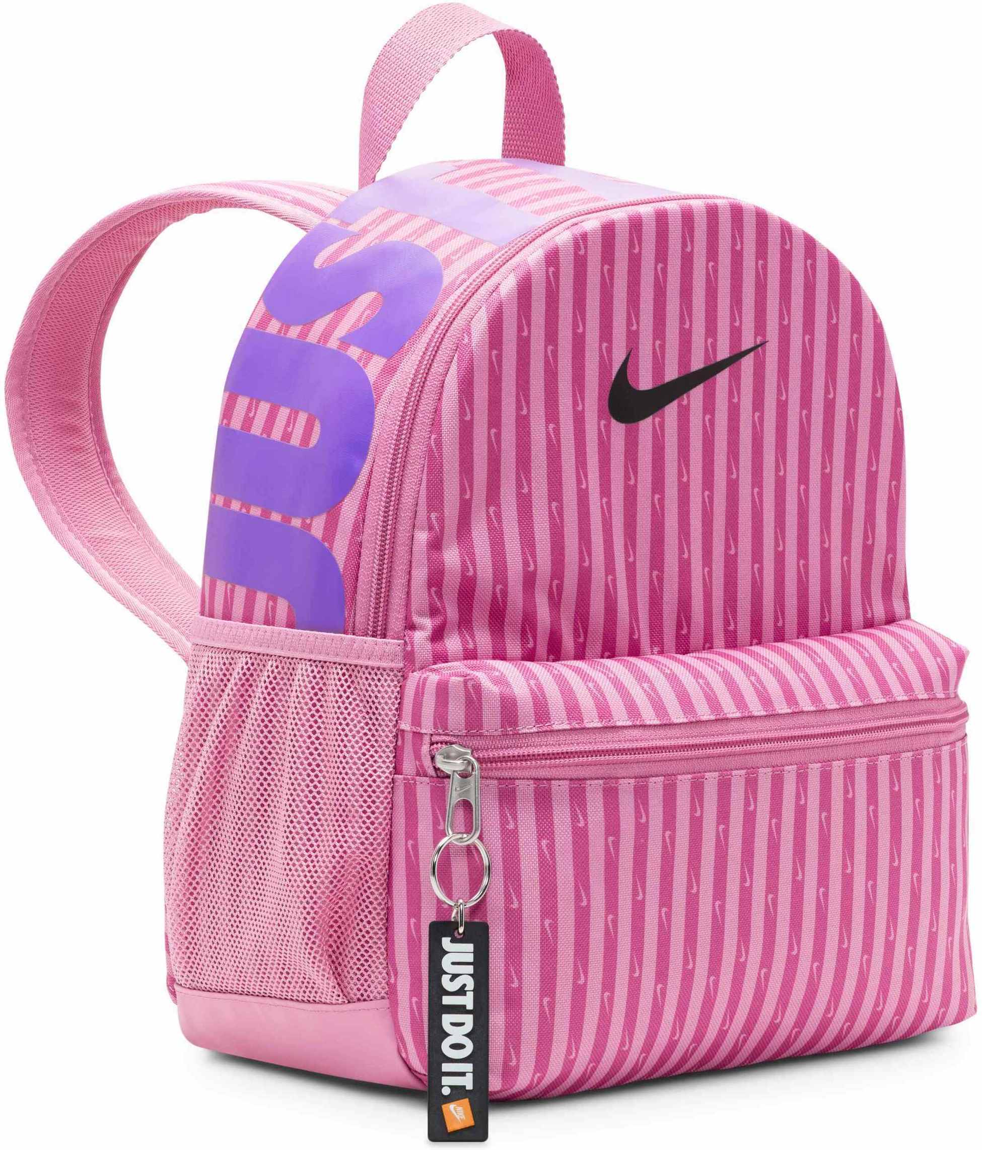 NIKE, Older Kids' Mini Backpack (11l) Brasilia Jdi