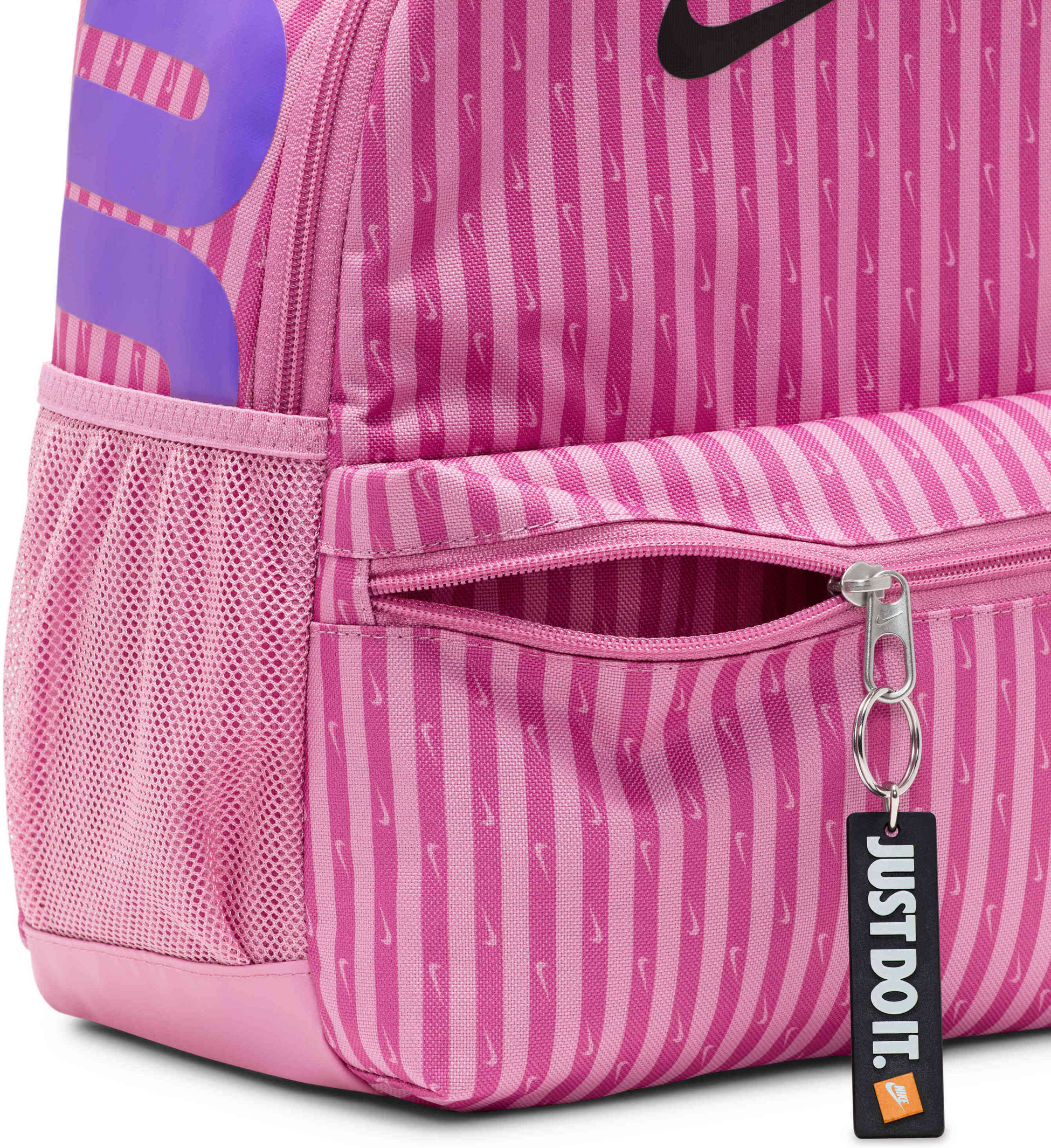 NIKE, Older Kids' Mini Backpack (11l) Brasilia Jdi