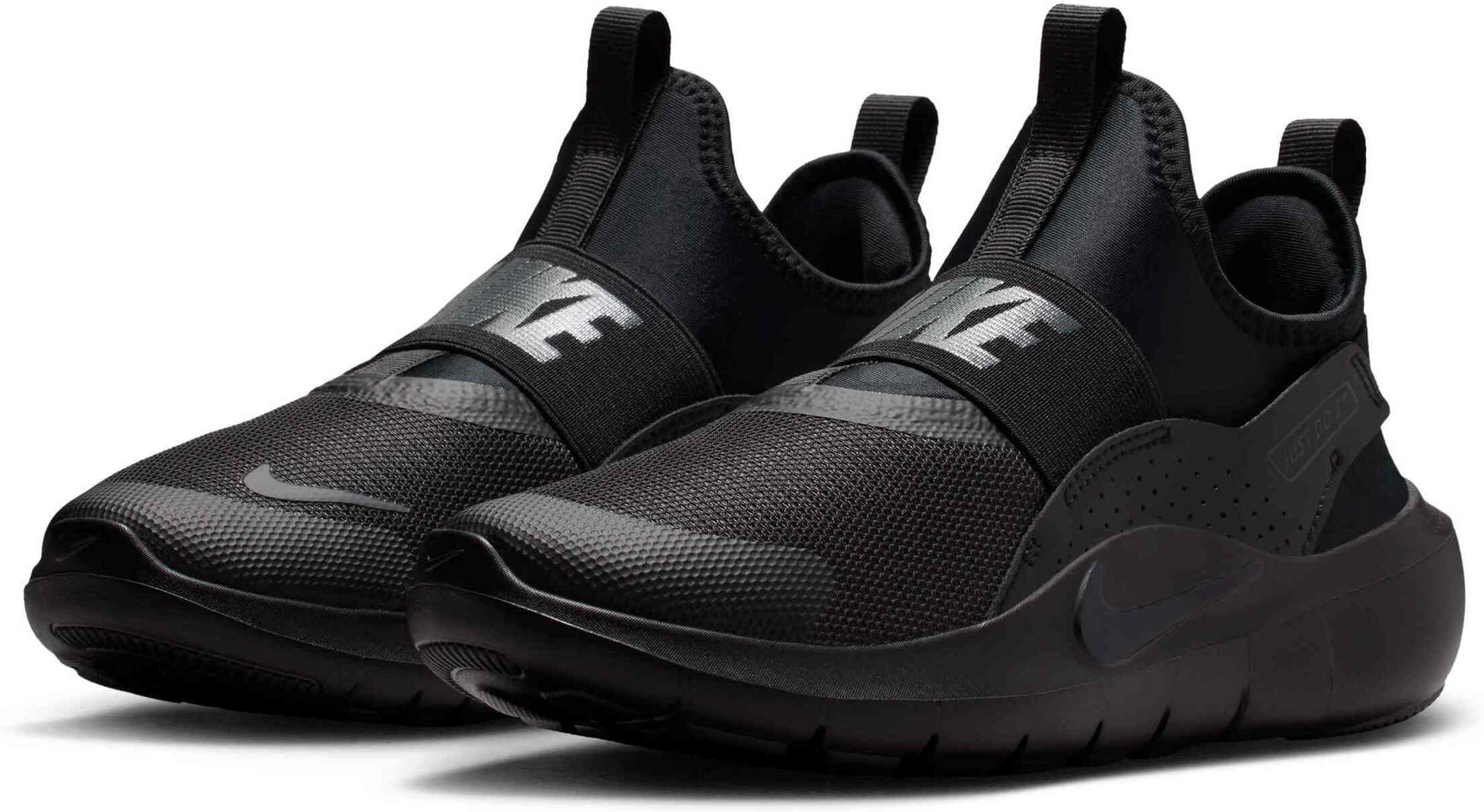 NIKE, Older Kids' Running Shoes Flex Runner 4