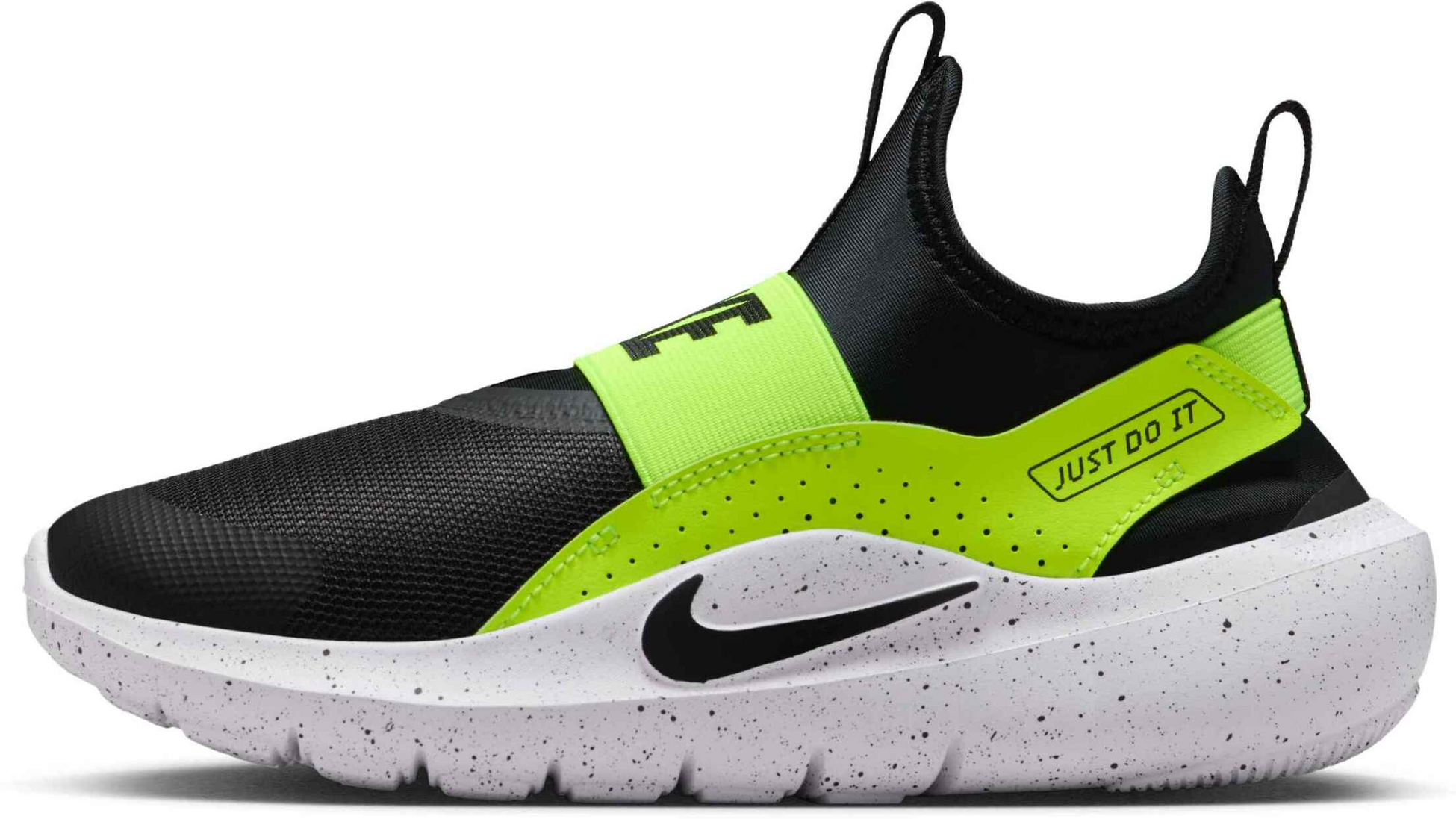 NIKE, Older Kids' Running Shoes Flex Runner 4