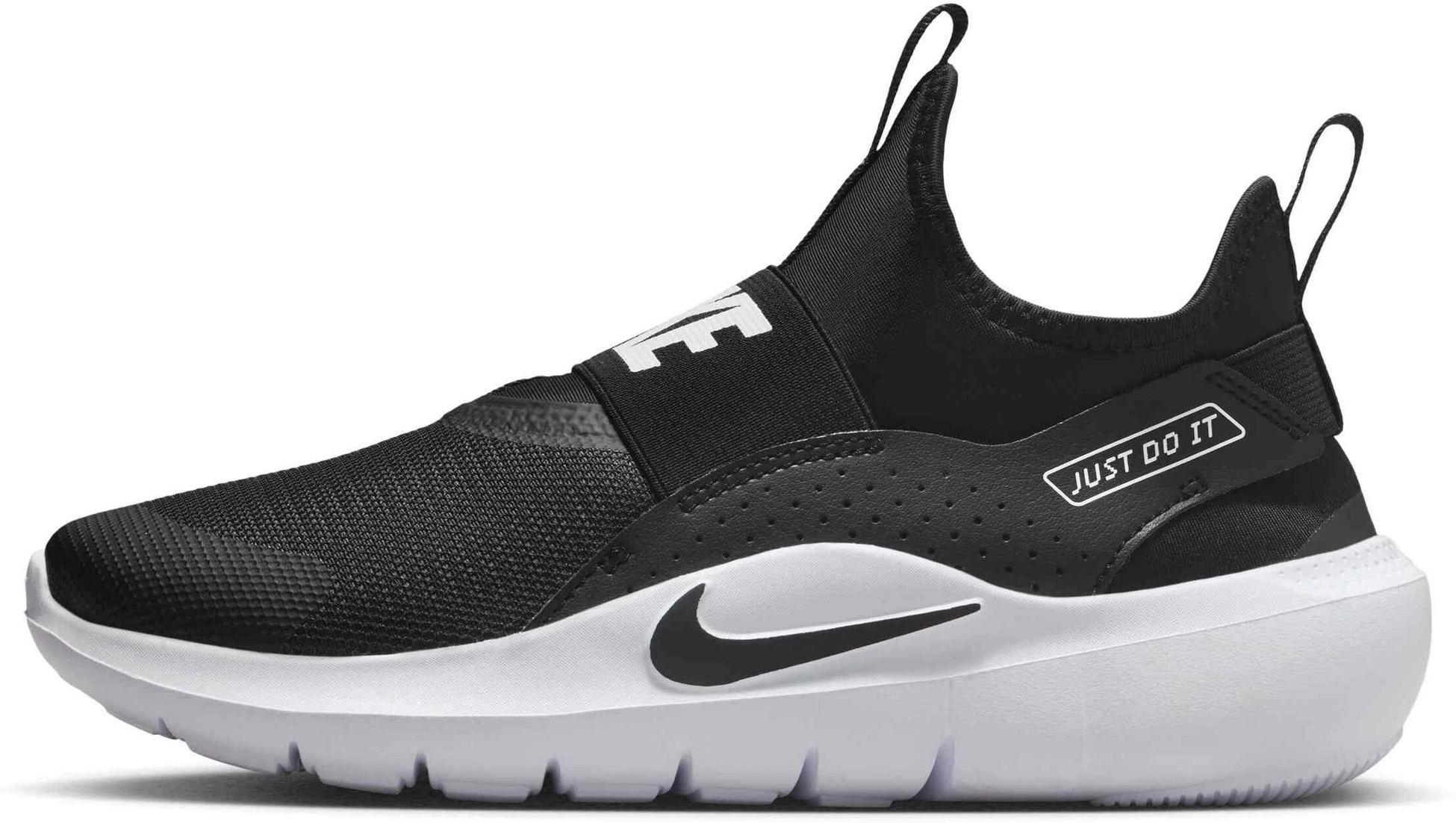 NIKE, Older Kids' Running Shoes Flex Runner 4