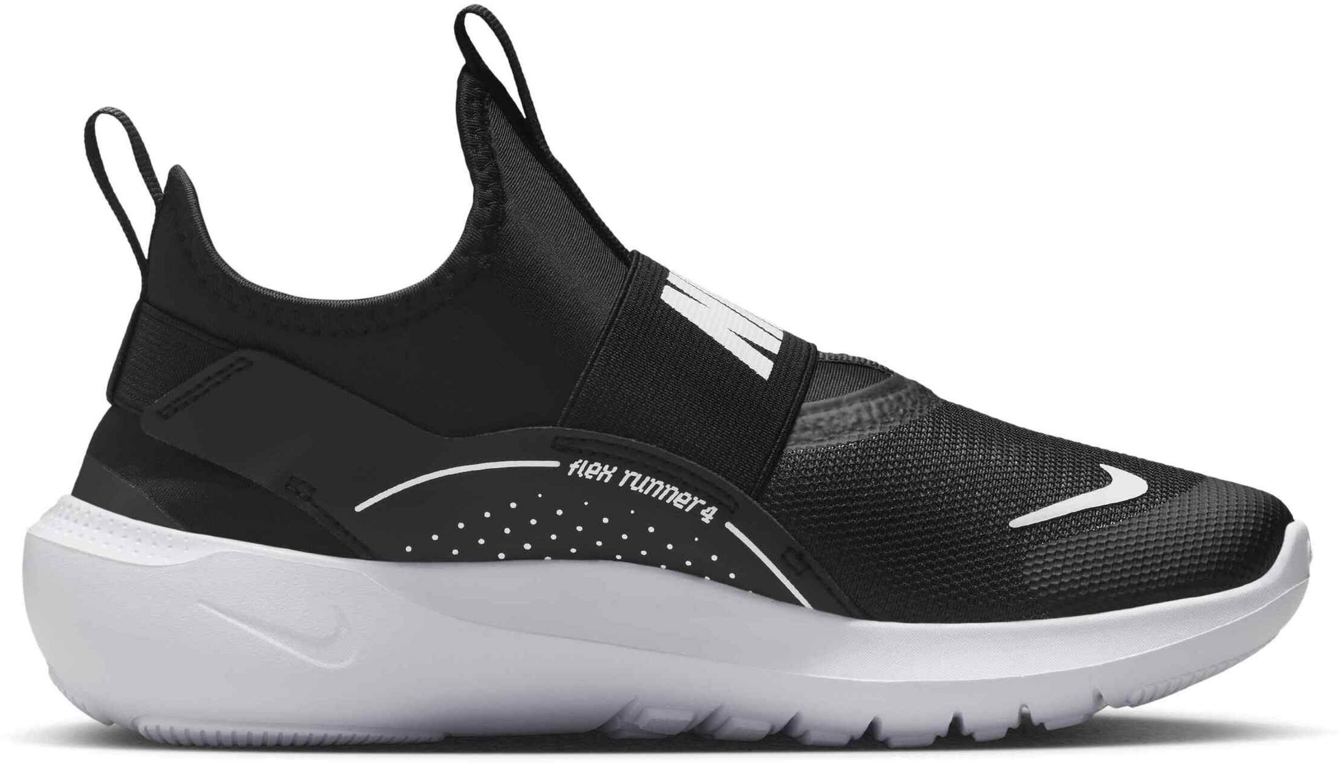 NIKE, Older Kids' Running Shoes Flex Runner 4