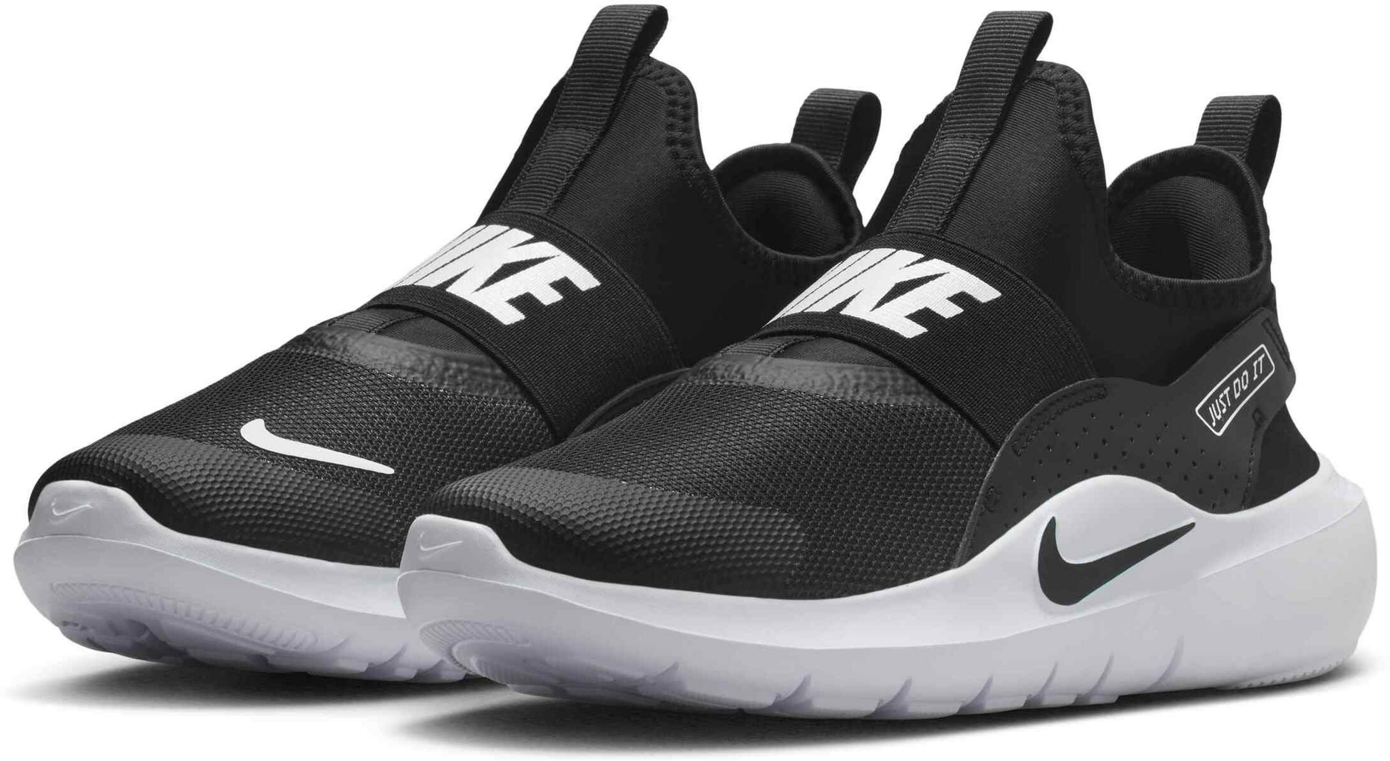 NIKE, Older Kids' Running Shoes Flex Runner 4