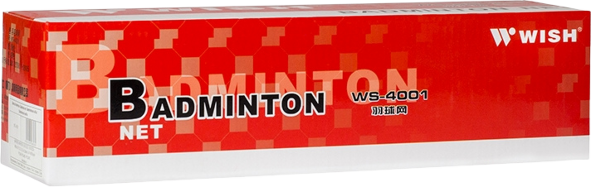 NORTHIX, Professional Badminton Net &ndash; Durable, Easy Setup