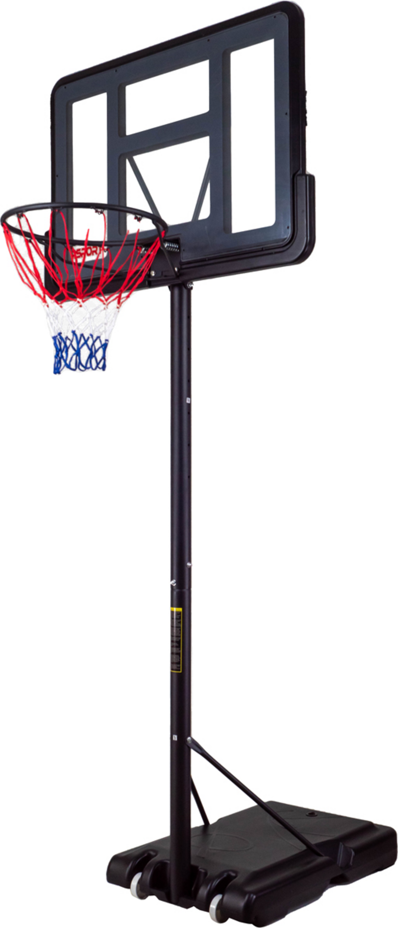 PROSPORT, Prosport 2x Basketball Hoop 1,5-3,05m