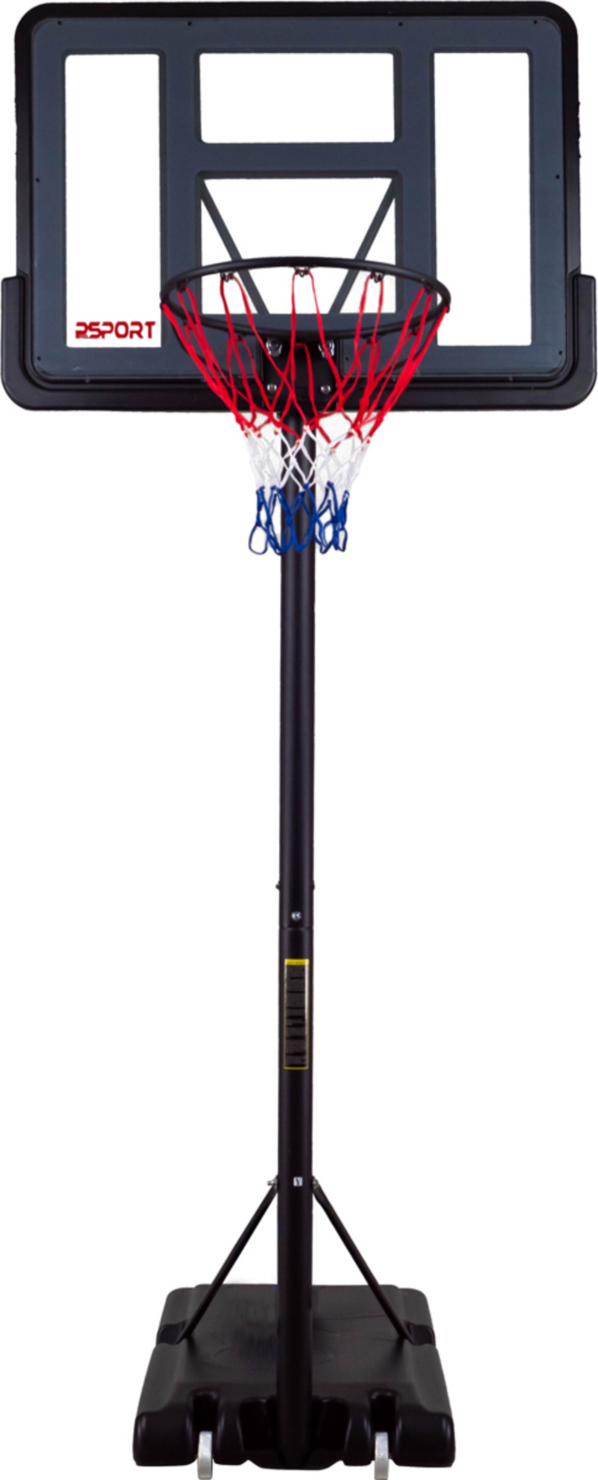 PROSPORT, Prosport 2x Basketball Hoop 1,5-3,05m