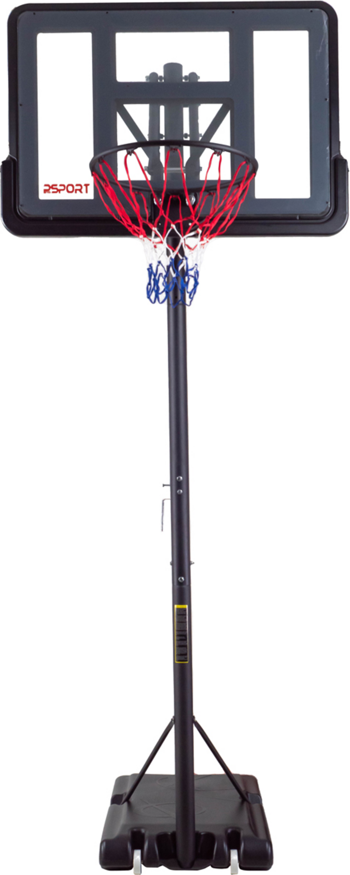 PROSPORT, Prosport Basketball Hoop Premium 2,3 - 3,05m