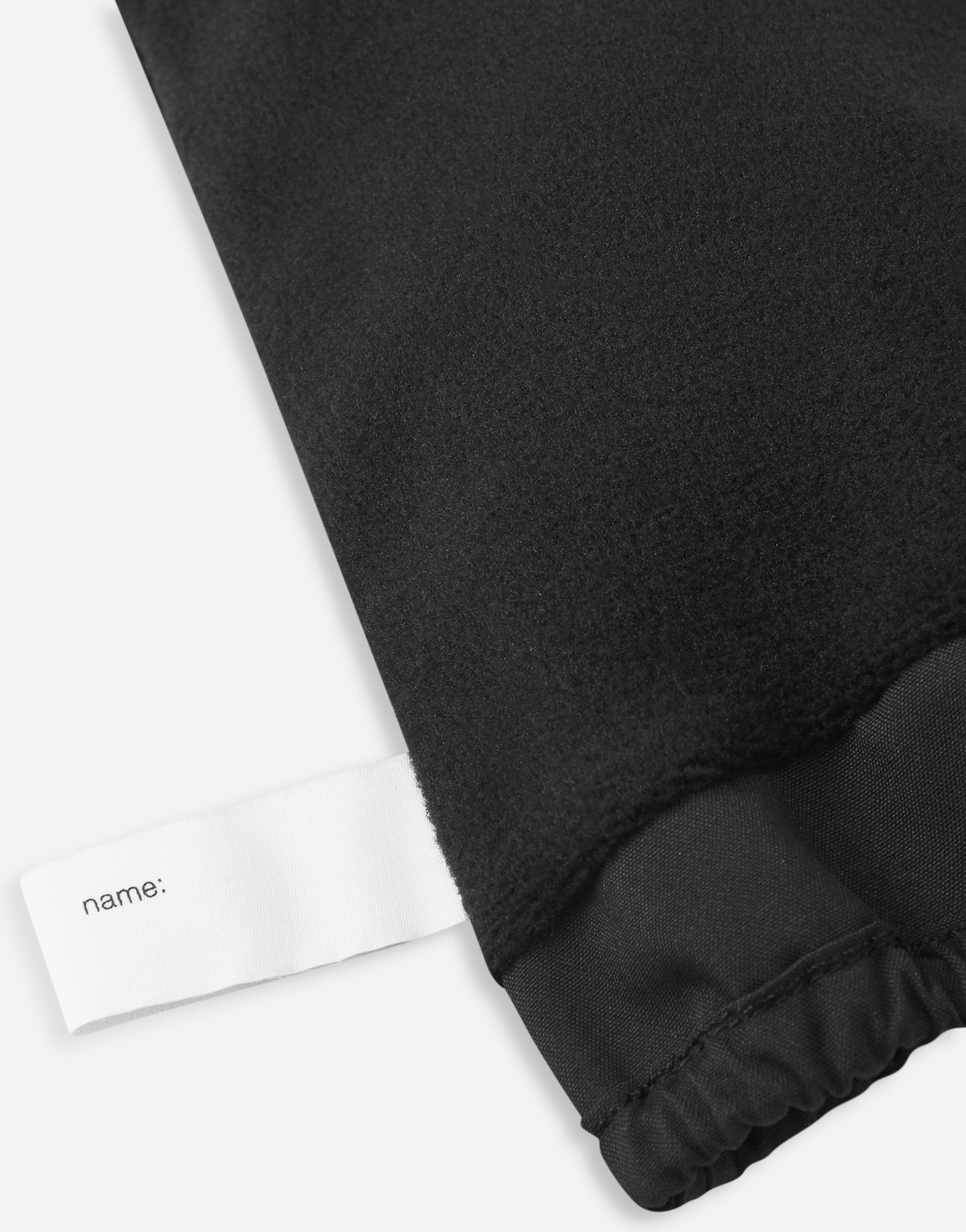 REIMA, Reimatec Handskar Avuksi