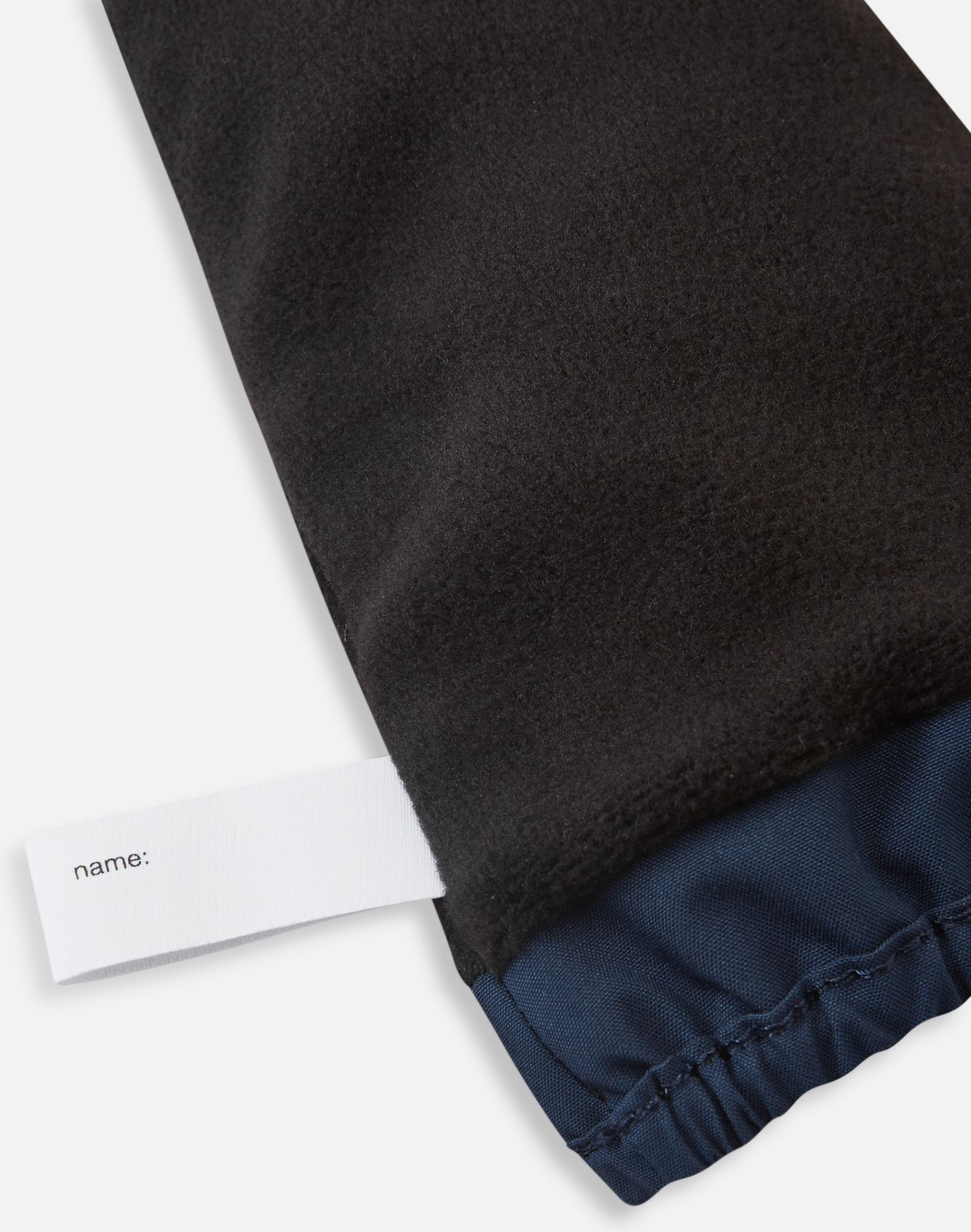 REIMA, Reimatec Vantar Apuna