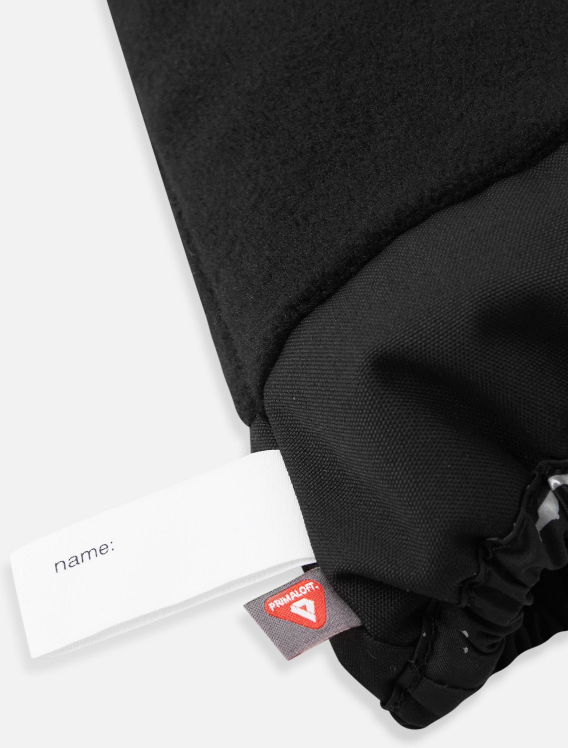 REIMA, Reimatec Vantar Kimallus