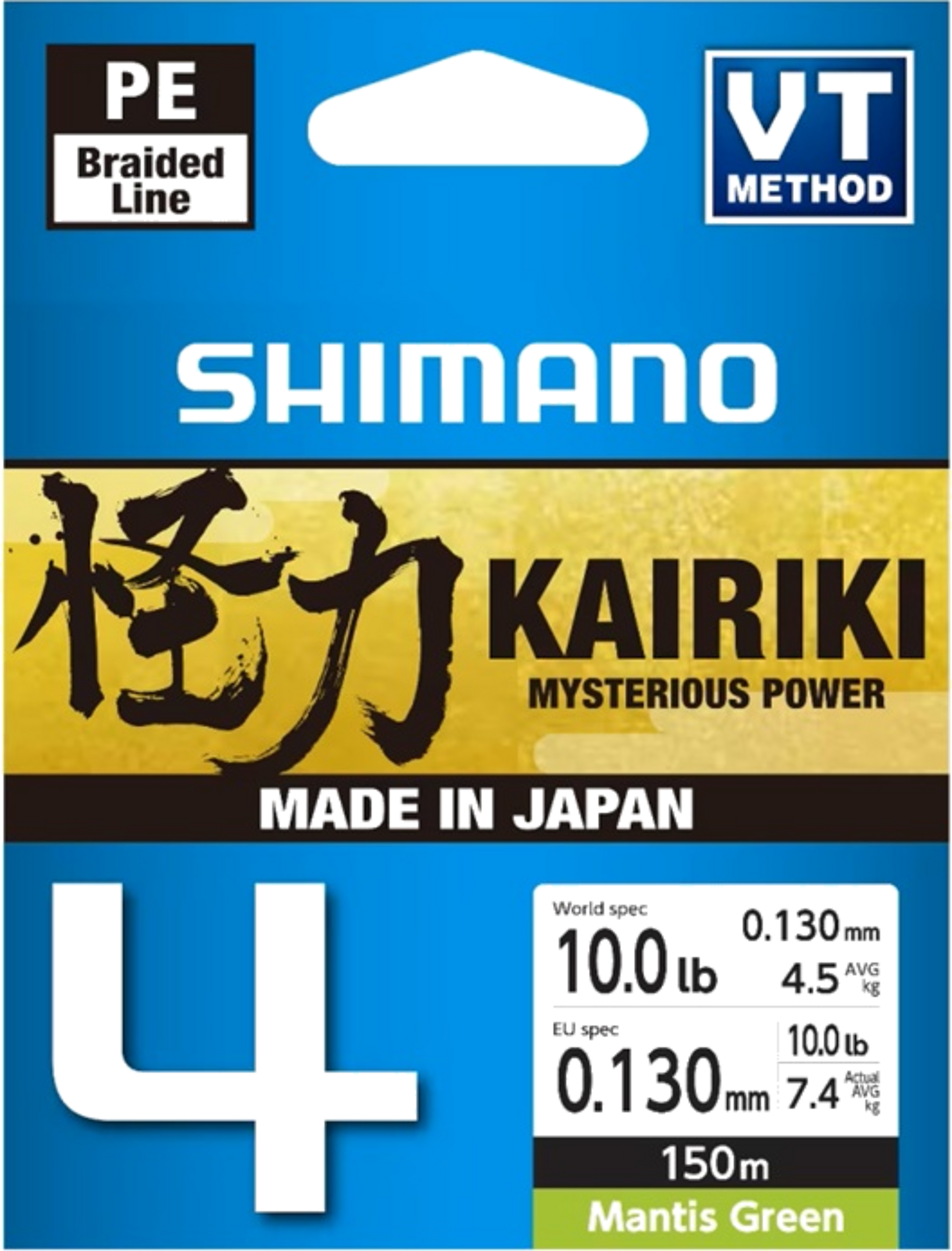 SHIMANO, Shimano Line Kairiki 4 150m 0.13mm 7.4kg M Green