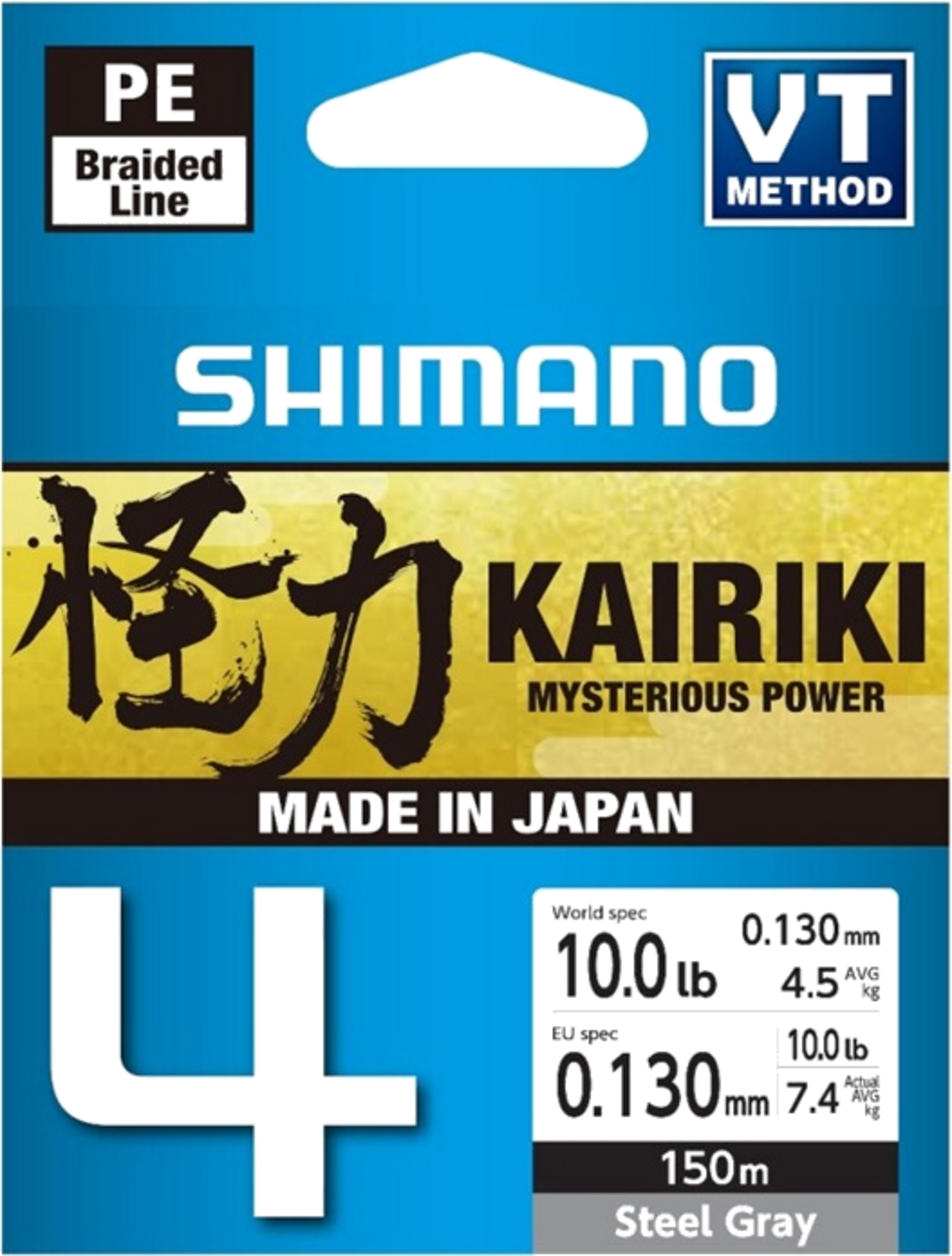 SHIMANO, Shimano Line Kairiki 4 150m 0.13mm 7.4kg Steel Gray