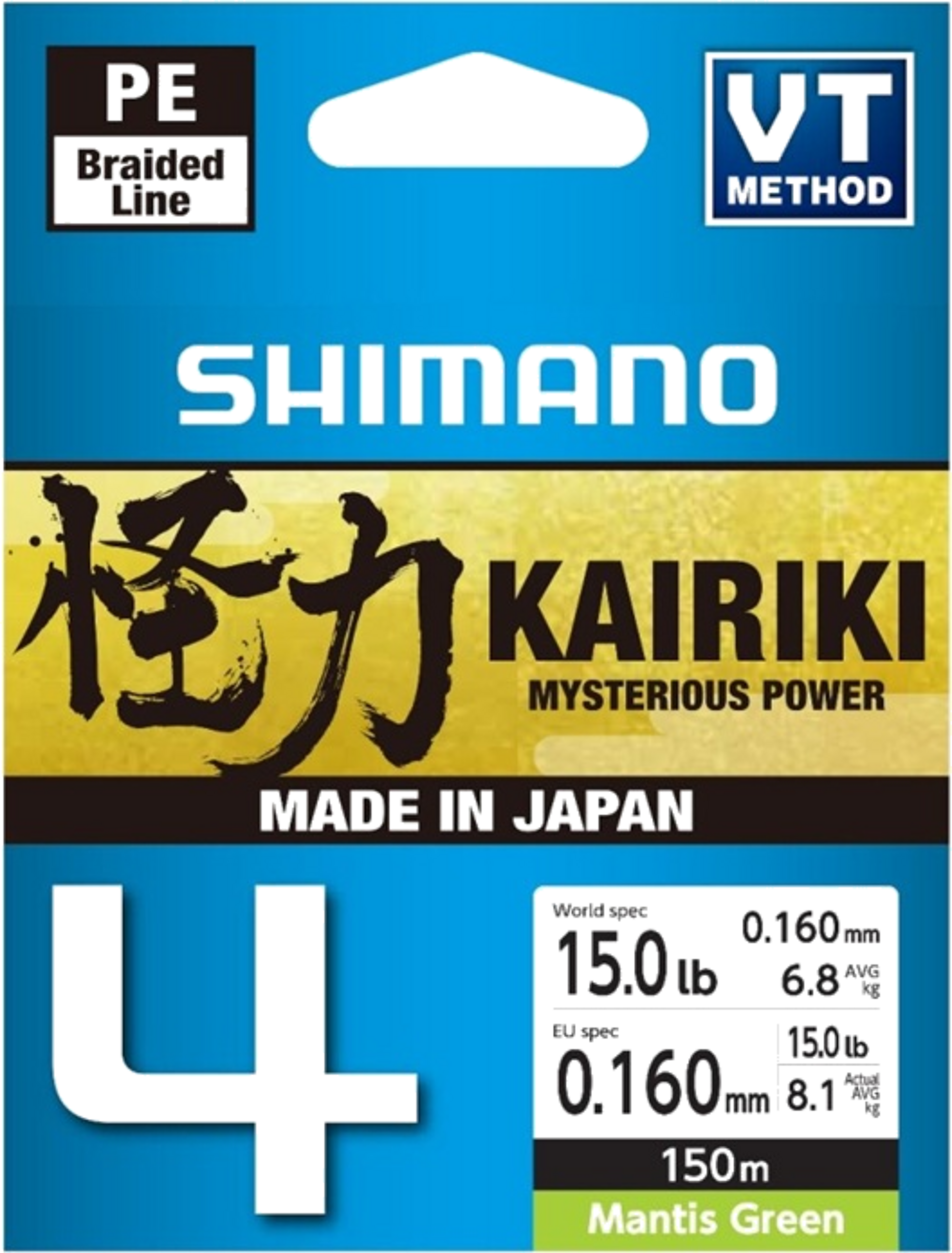 SHIMANO, Shimano Line Kairiki 4 150m 0.16mm 8.1kg M Green