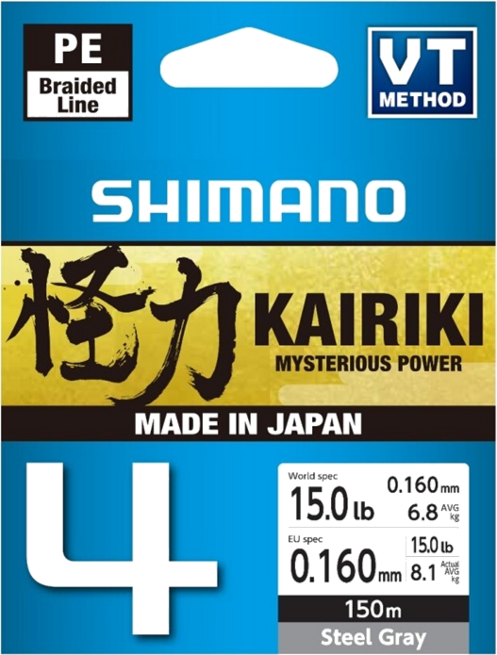 SHIMANO, Shimano Line Kairiki 4 150m 0.16mm 8.1kg Steel Gray