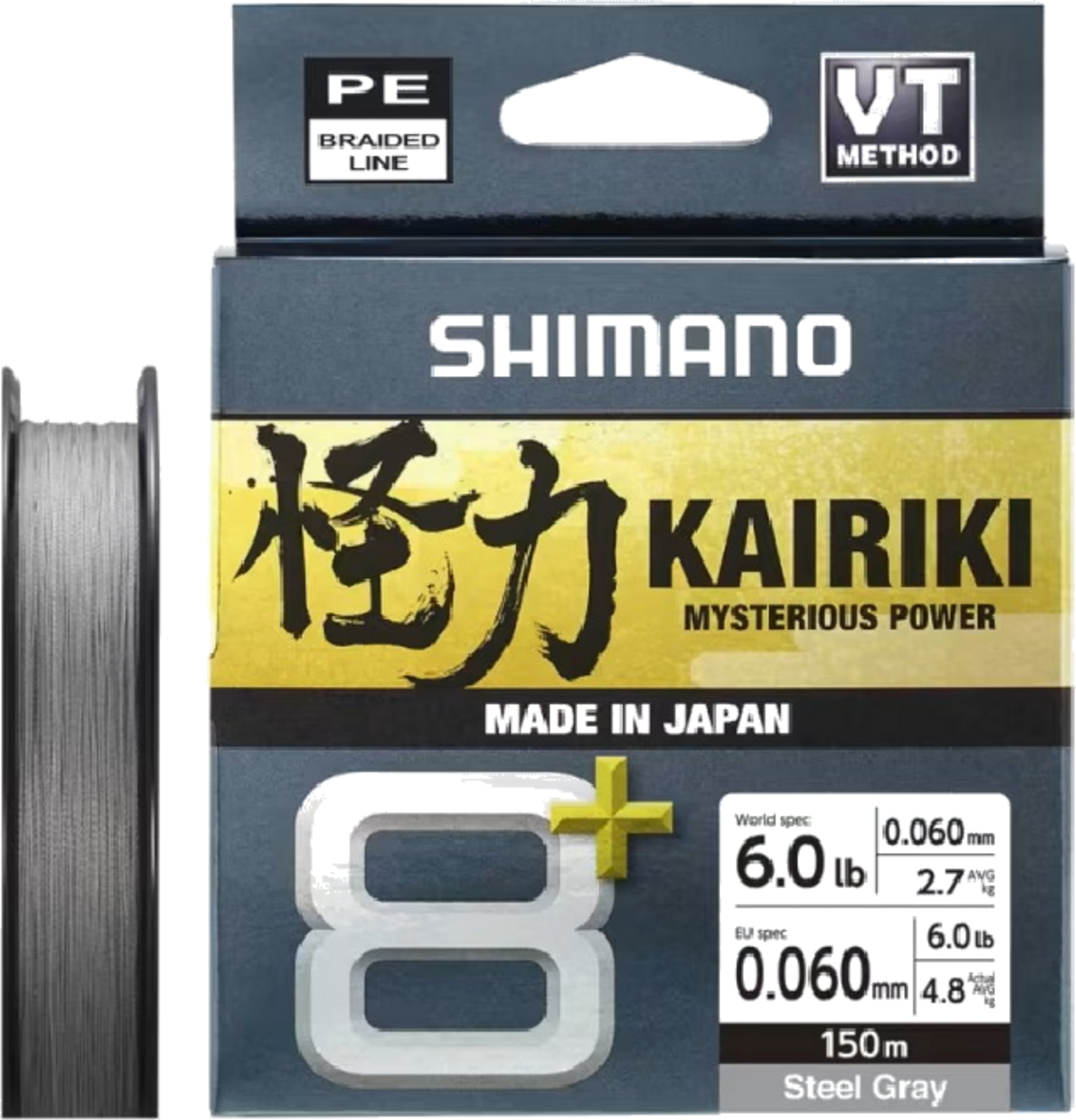 SHIMANO, Shimano Line Kairiki 8+ 150m 0.06mm 4.8kg Grey