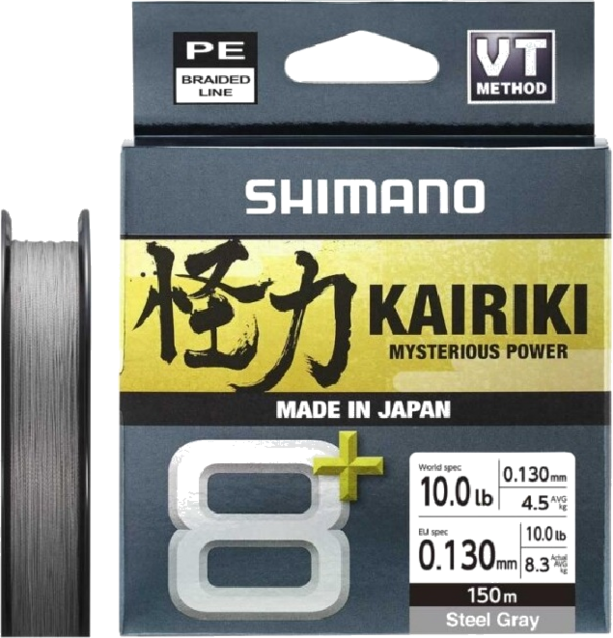 SHIMANO, Shimano Line Kairiki 8+ 150m 0.13mm 8.3kg Grey