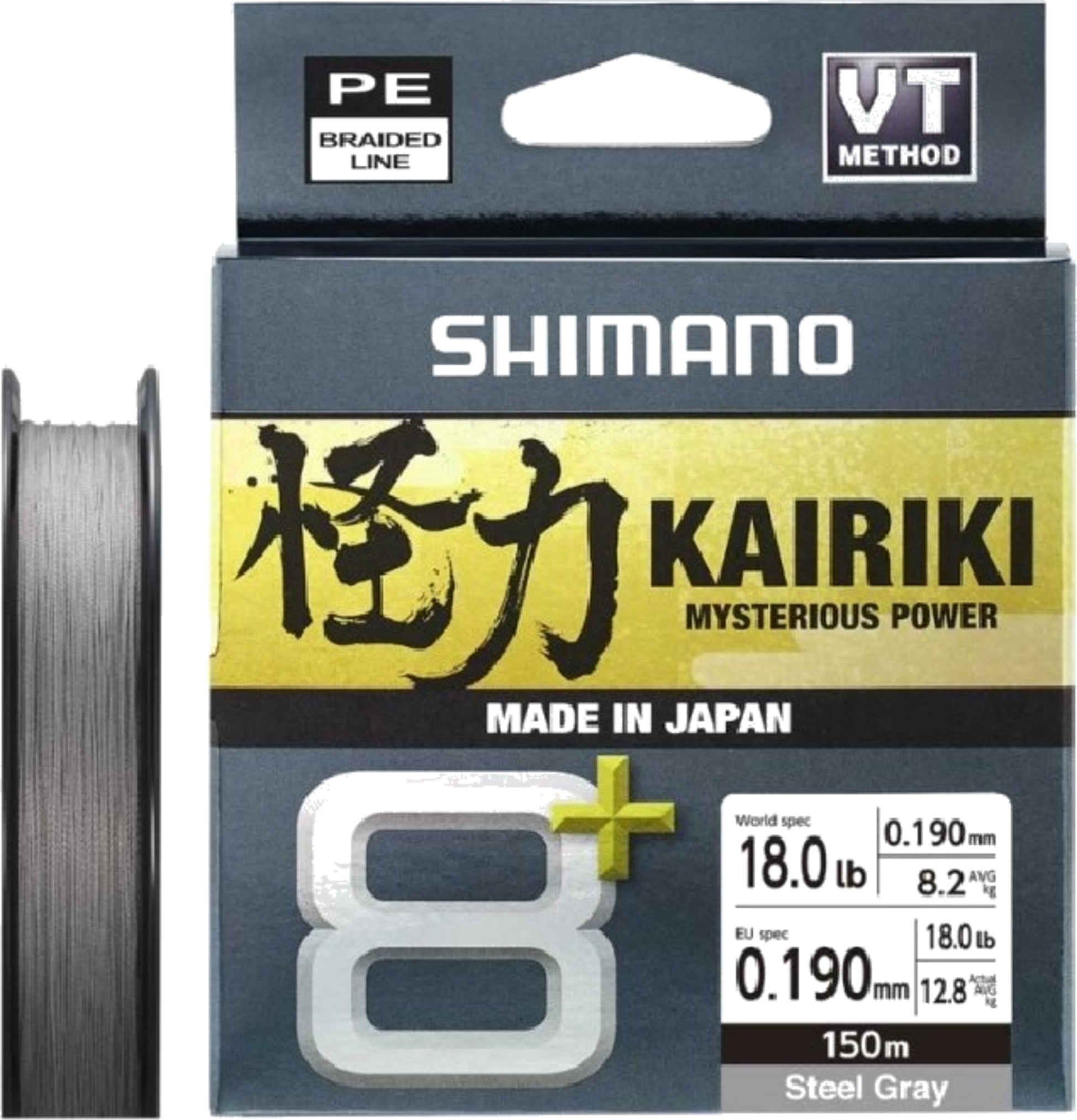SHIMANO, Shimano Line Kairiki 8+ 150m 0.19mm 12.8kg Grey