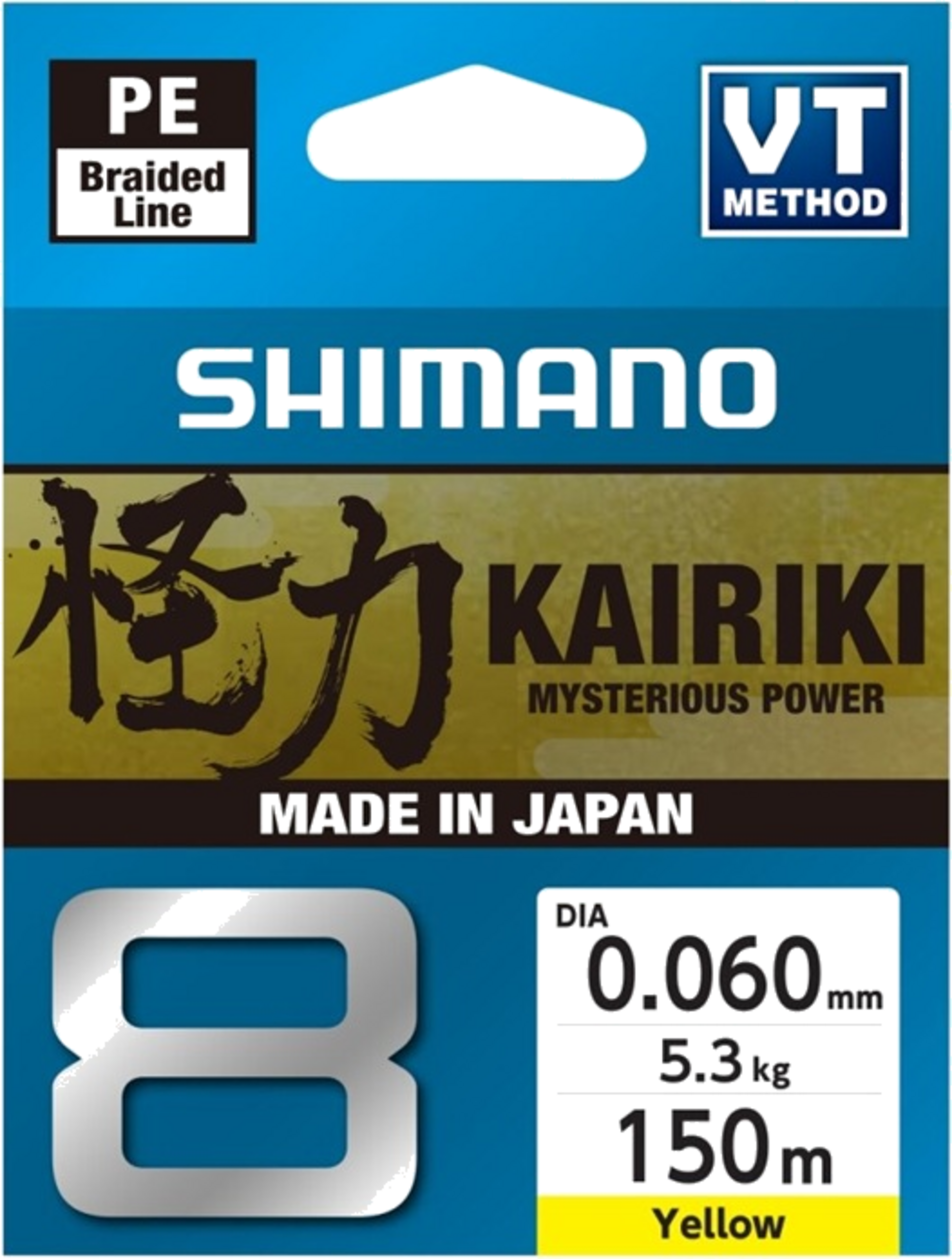 SHIMANO, Shimano Line Kairiki 8 150m 0.06mm 5.3kg Yellow