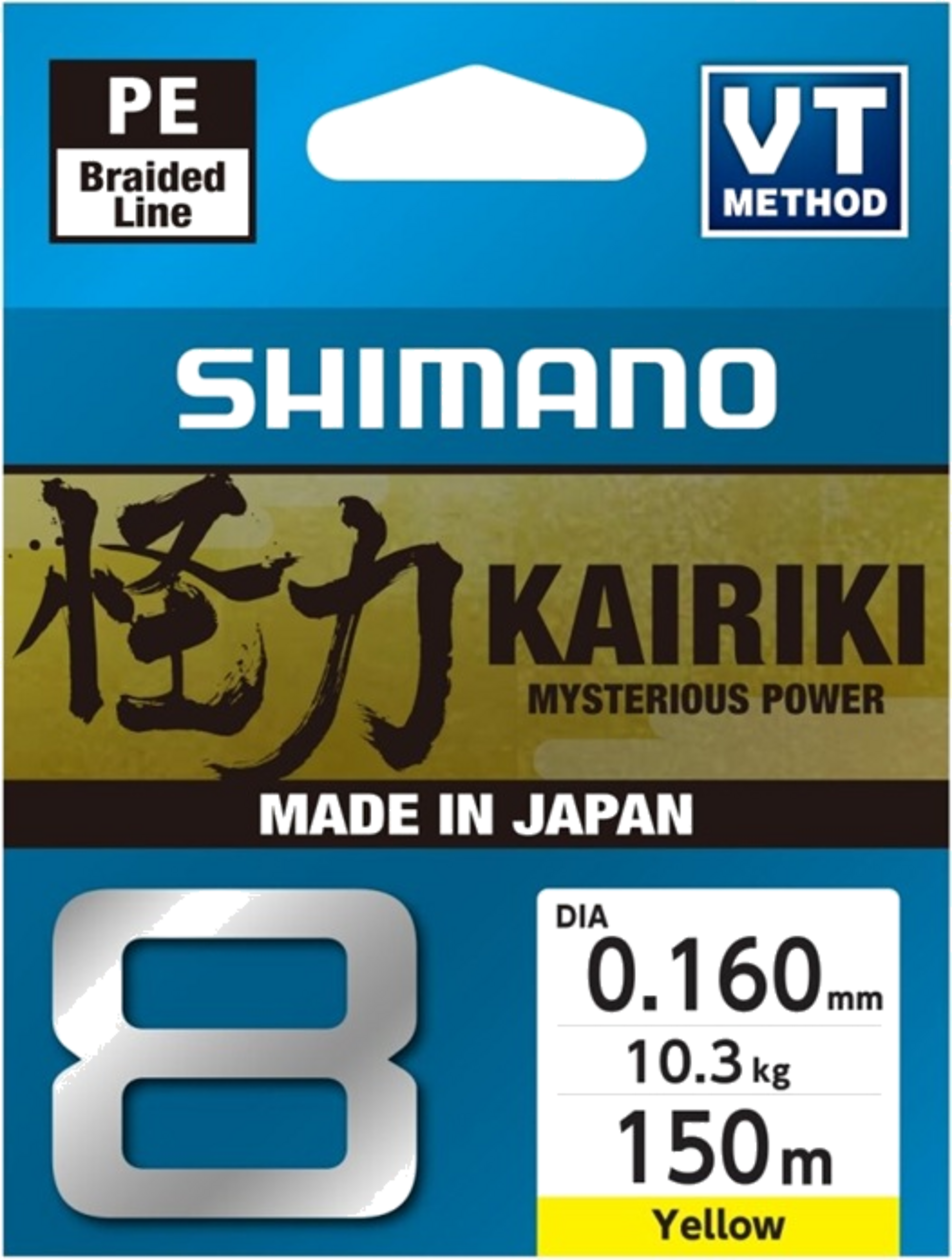 SHIMANO, Shimano Line Kairiki 8 150m 0.16mm 10.3kg Yellow