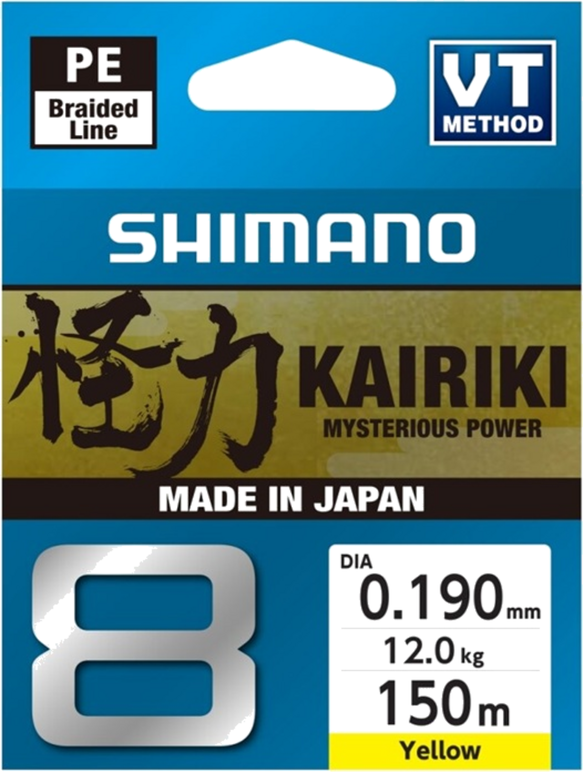 SHIMANO, Shimano Line Kairiki 8 150m 0.19mm 12.0kg Yellow