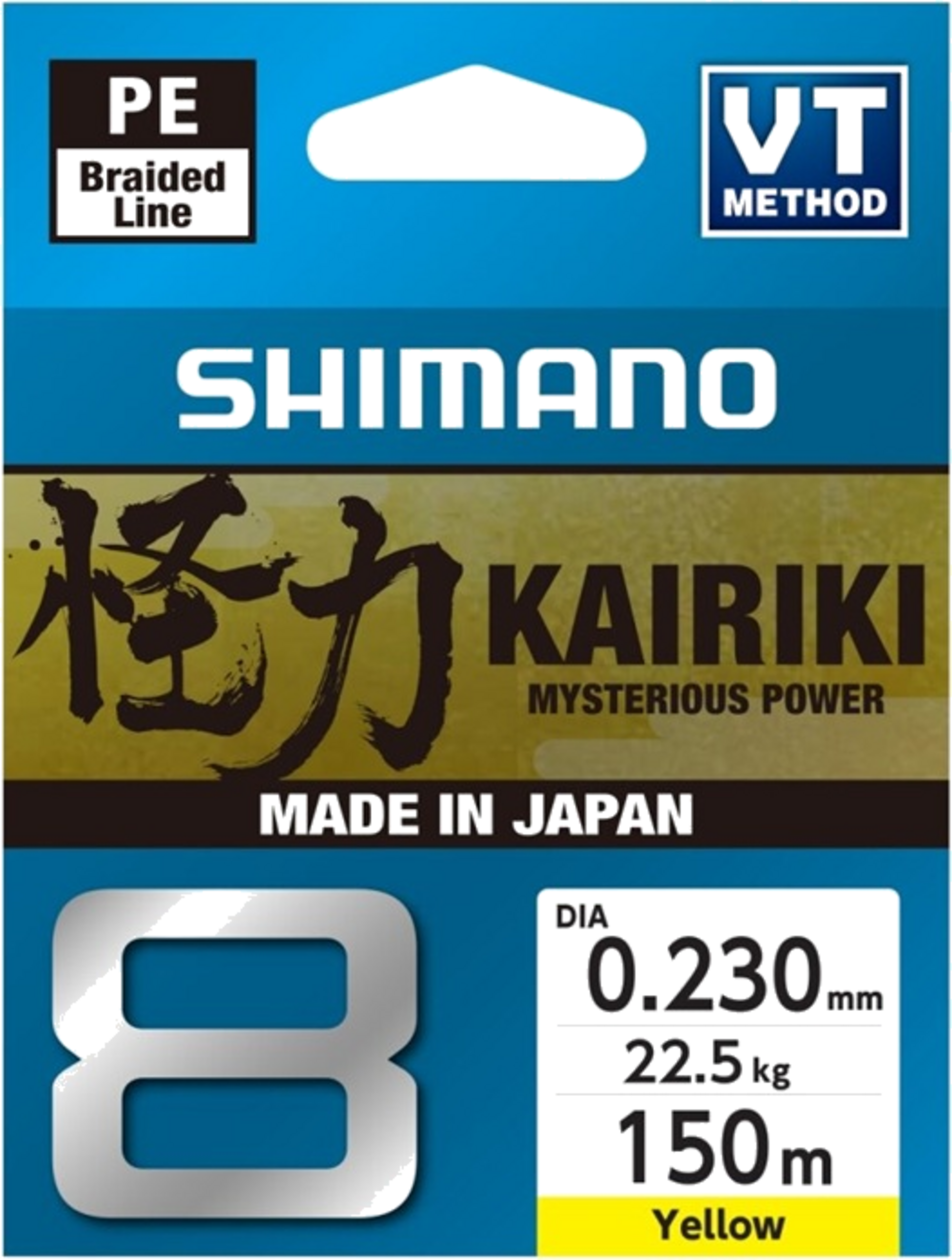 SHIMANO, Shimano Line Kairiki 8 150m 0.23mm 22.5kg Yellow
